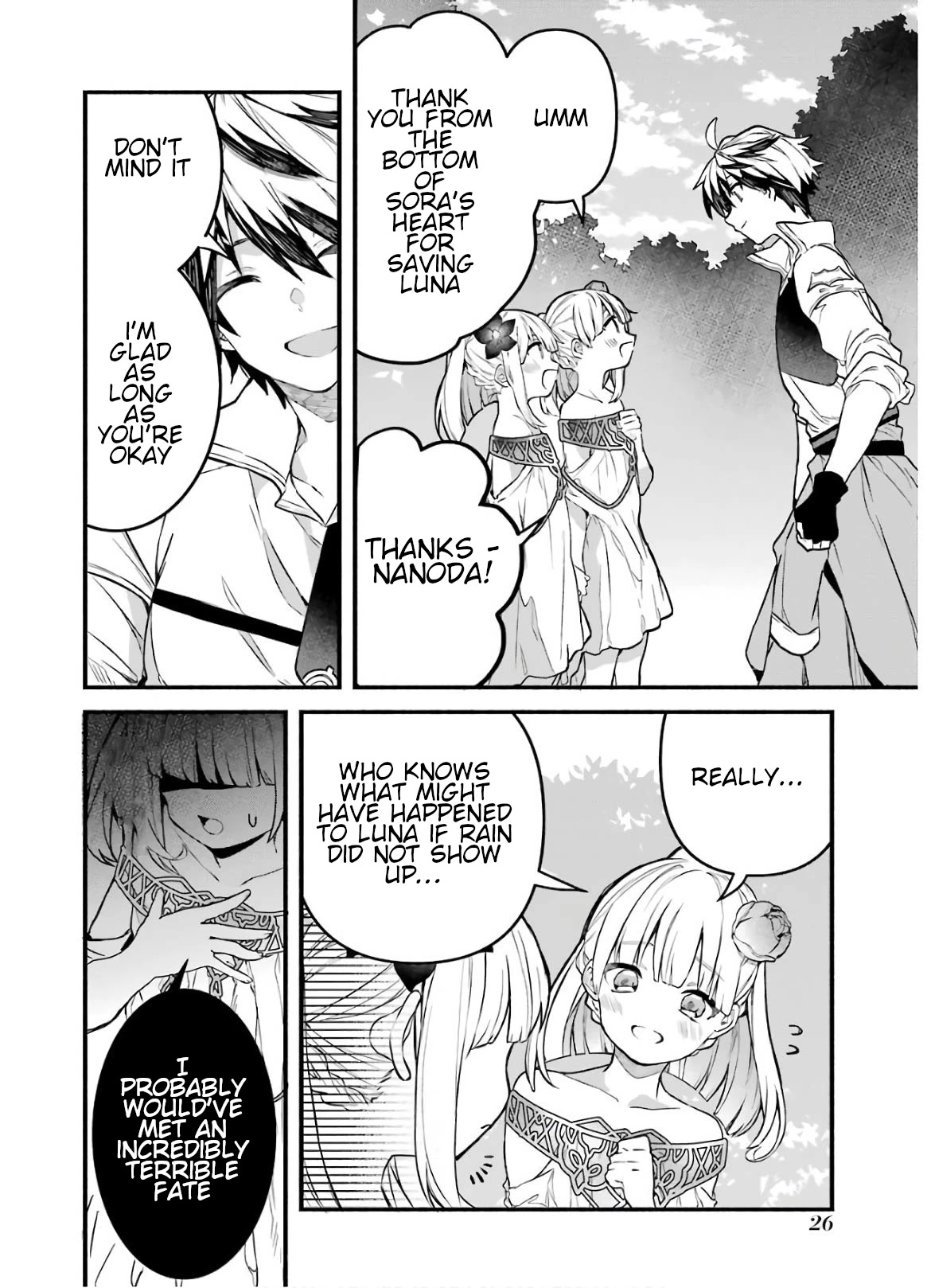 Yuusha Party wo Tsuihou Sareta Beast Tamer, Saikyou Shuzoku Nekomimi Shojo to Deau Chapter 31 page 2 - Chapter 31: The Fairy Sisters
