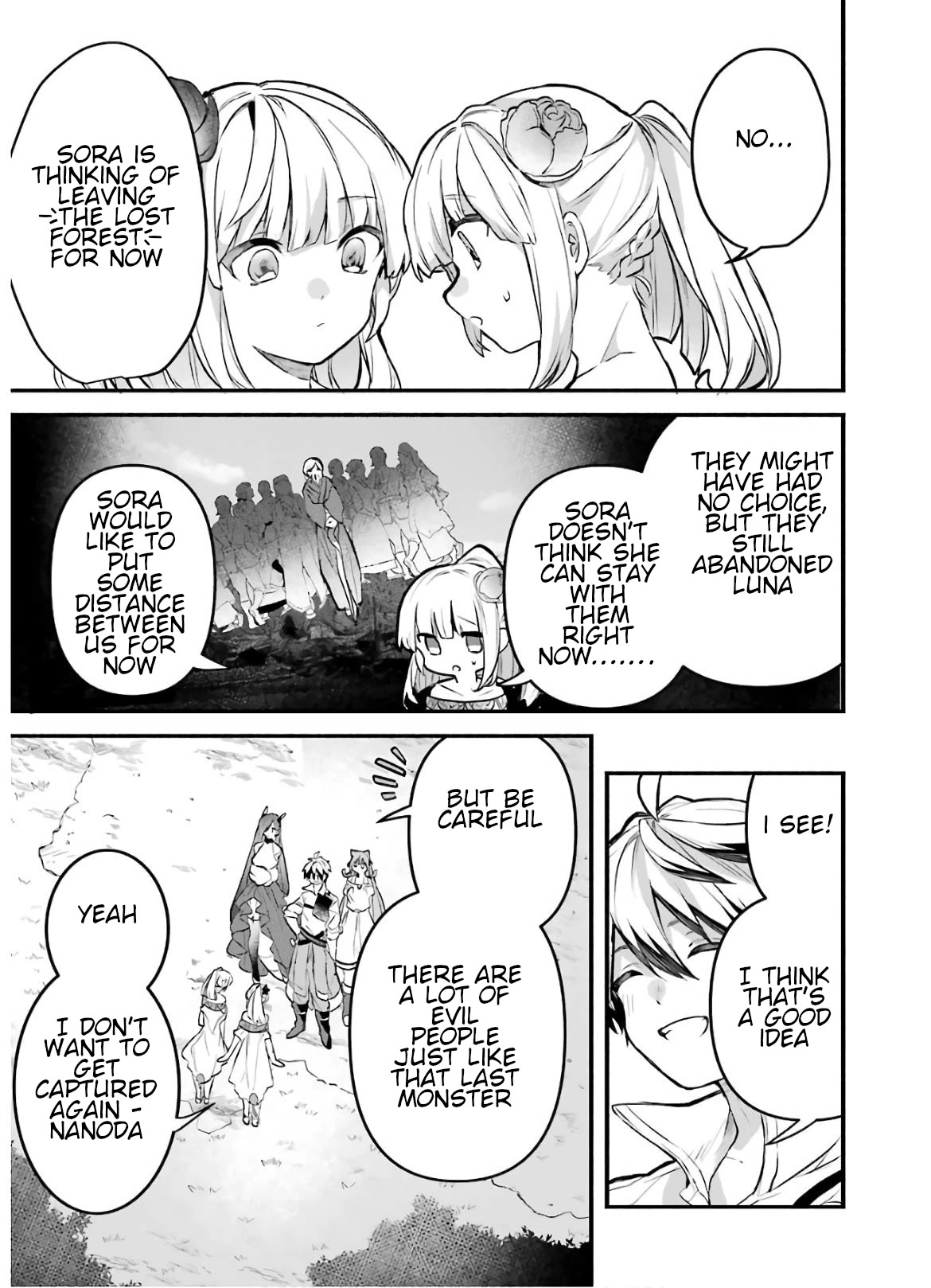 Yuusha Party wo Tsuihou Sareta Beast Tamer, Saikyou Shuzoku Nekomimi Shojo to Deau Chapter 31 page 5 - Chapter 31: The Fairy Sisters