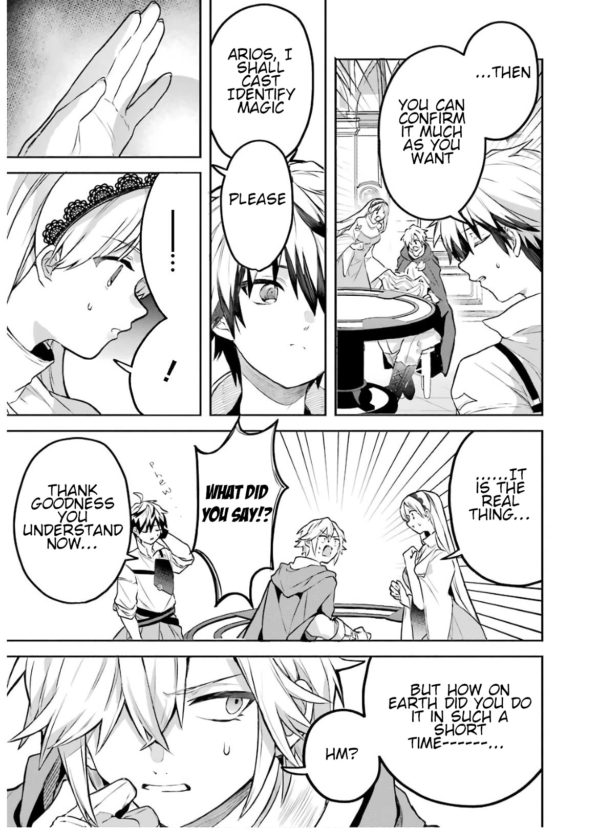 Yuusha Party wo Tsuihou Sareta Beast Tamer, Saikyou Shuzoku Nekomimi Shojo to Deau Chapter 32 page 3 - Chapter 32: So, the Hero...