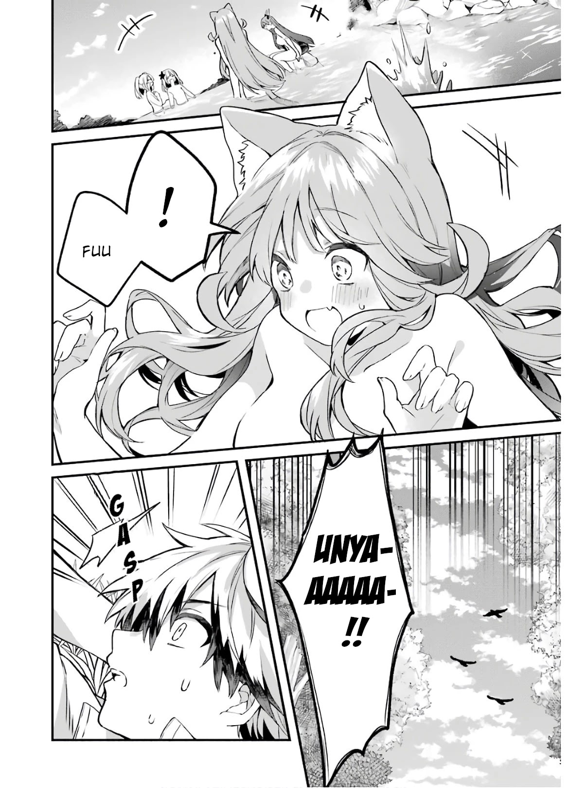 Yuusha Party wo Tsuihou Sareta Beast Tamer, Saikyou Shuzoku Nekomimi Shojo to Deau Chapter 36 page 12 - Chapter 36: Playing in the Water