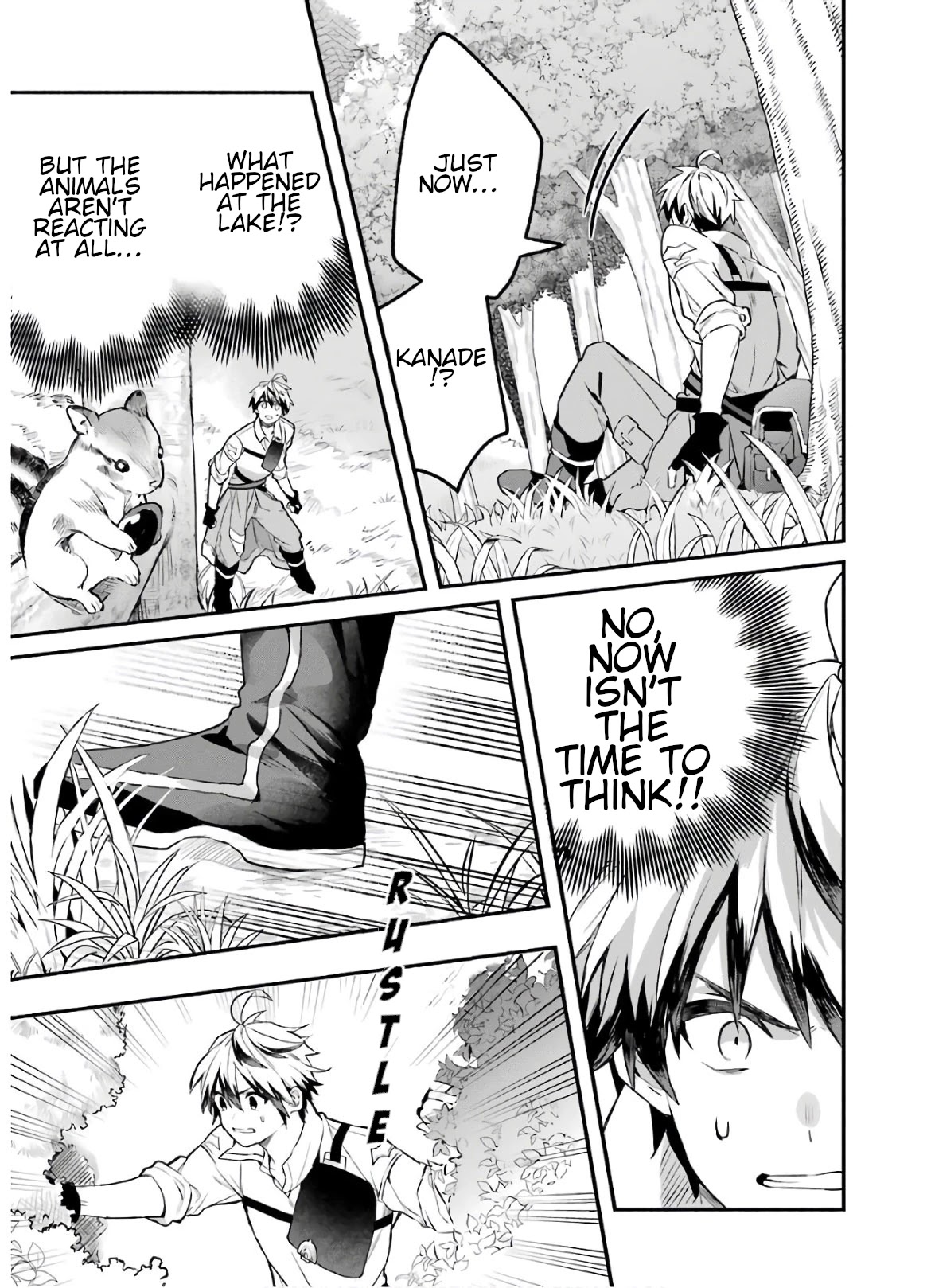 Yuusha Party wo Tsuihou Sareta Beast Tamer, Saikyou Shuzoku Nekomimi Shojo to Deau Chapter 36 page 13 - Chapter 36: Playing in the Water