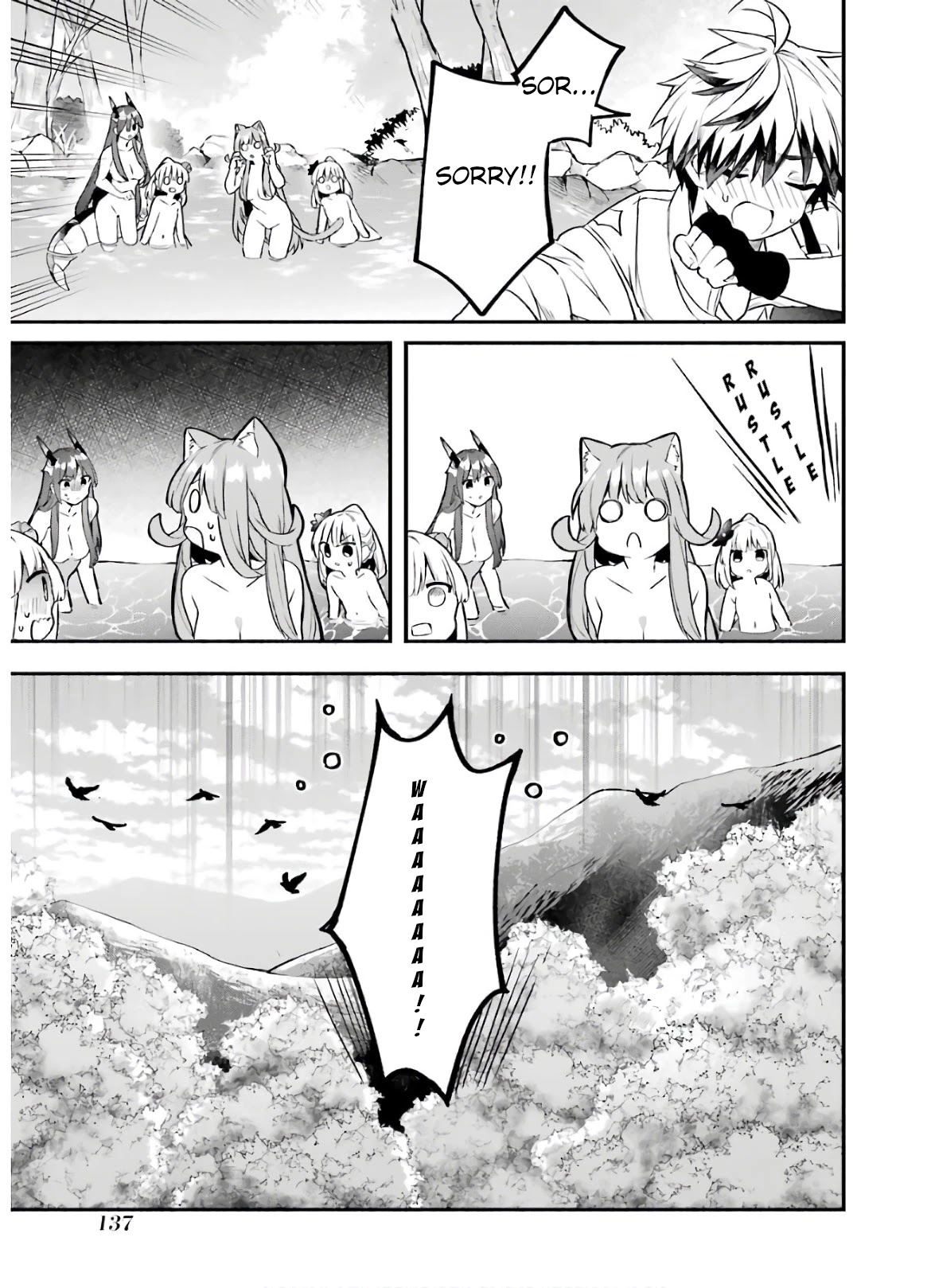 Yuusha Party wo Tsuihou Sareta Beast Tamer, Saikyou Shuzoku Nekomimi Shojo to Deau Chapter 36 page 16 - Chapter 36: Playing in the Water