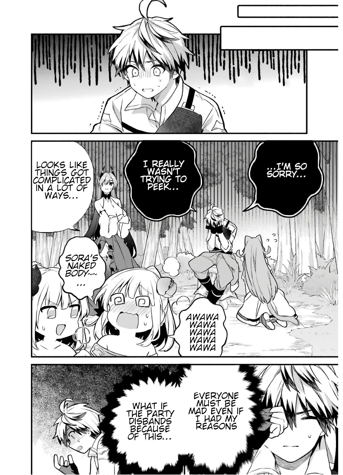 Yuusha Party wo Tsuihou Sareta Beast Tamer, Saikyou Shuzoku Nekomimi Shojo to Deau Chapter 36 page 17 - Chapter 36: Playing in the Water