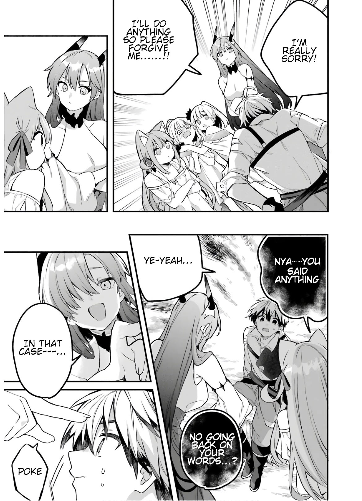 Yuusha Party wo Tsuihou Sareta Beast Tamer, Saikyou Shuzoku Nekomimi Shojo to Deau Chapter 36 page 18 - Chapter 36: Playing in the Water