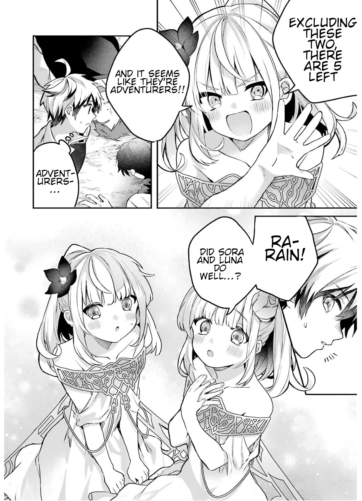 Yuusha Party wo Tsuihou Sareta Beast Tamer, Saikyou Shuzoku Nekomimi Shojo to Deau Chapter 37 page 12 - Chapter 37: Rob