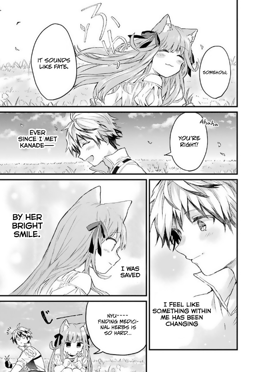 Yuusha Party wo Tsuihou Sareta Beast Tamer, Saikyou Shuzoku Nekomimi Shojo to Deau Chapter 4 page 10 - Chapter 4: Rain's strength