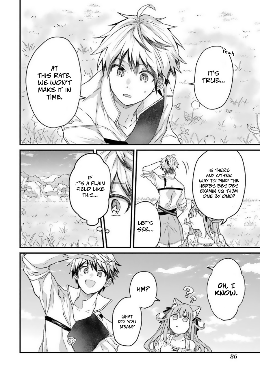 Yuusha Party wo Tsuihou Sareta Beast Tamer, Saikyou Shuzoku Nekomimi Shojo to Deau Chapter 4 page 11 - Chapter 4: Rain's strength