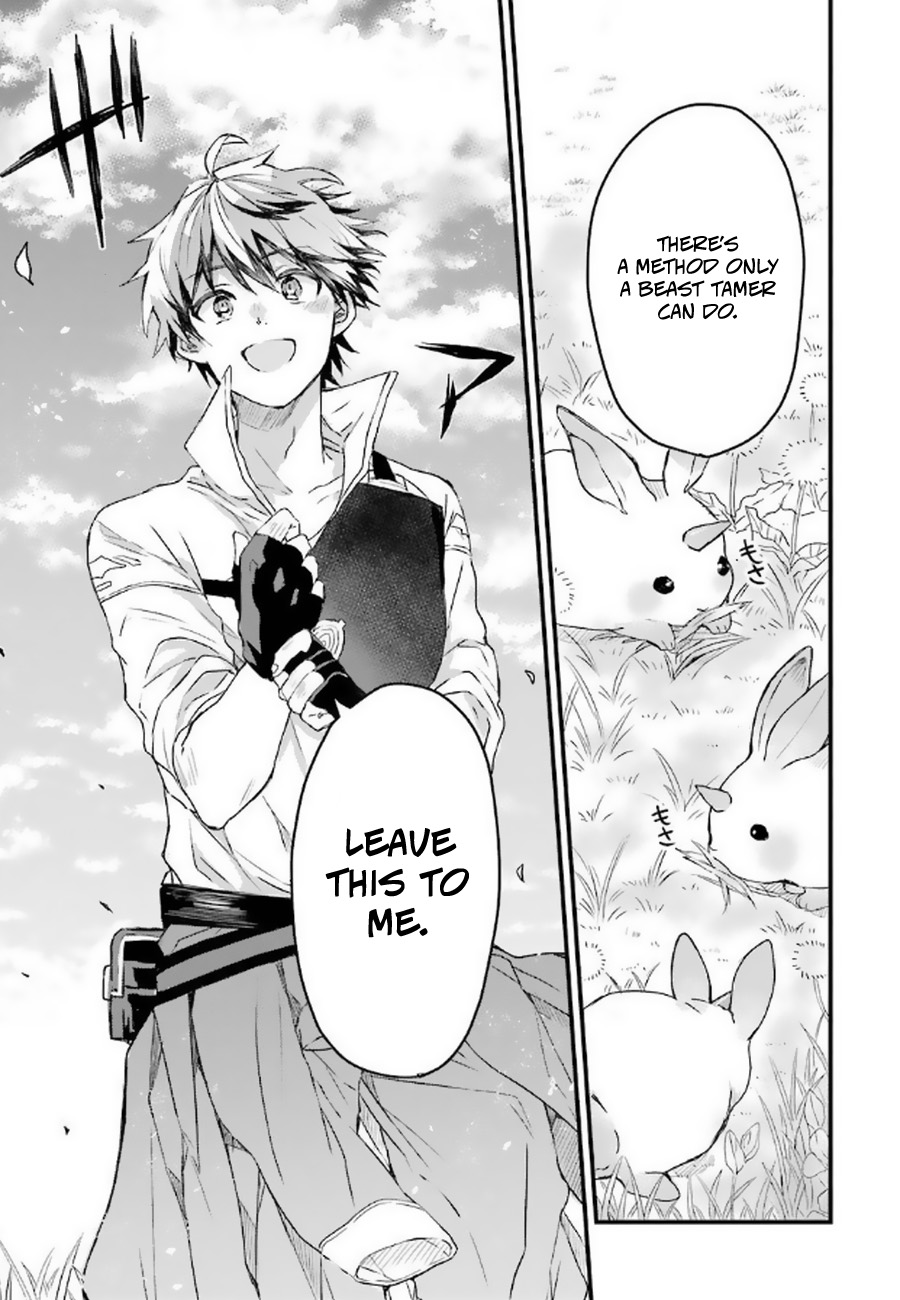 Yuusha Party wo Tsuihou Sareta Beast Tamer, Saikyou Shuzoku Nekomimi Shojo to Deau Chapter 4 page 12 - Chapter 4: Rain's strength