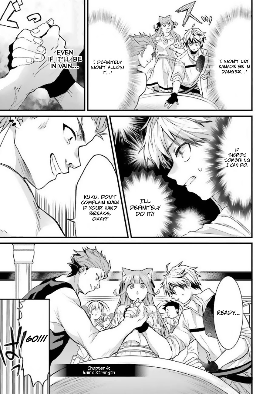 Yuusha Party wo Tsuihou Sareta Beast Tamer, Saikyou Shuzoku Nekomimi Shojo to Deau Chapter 4 page 2 - Chapter 4: Rain's strength