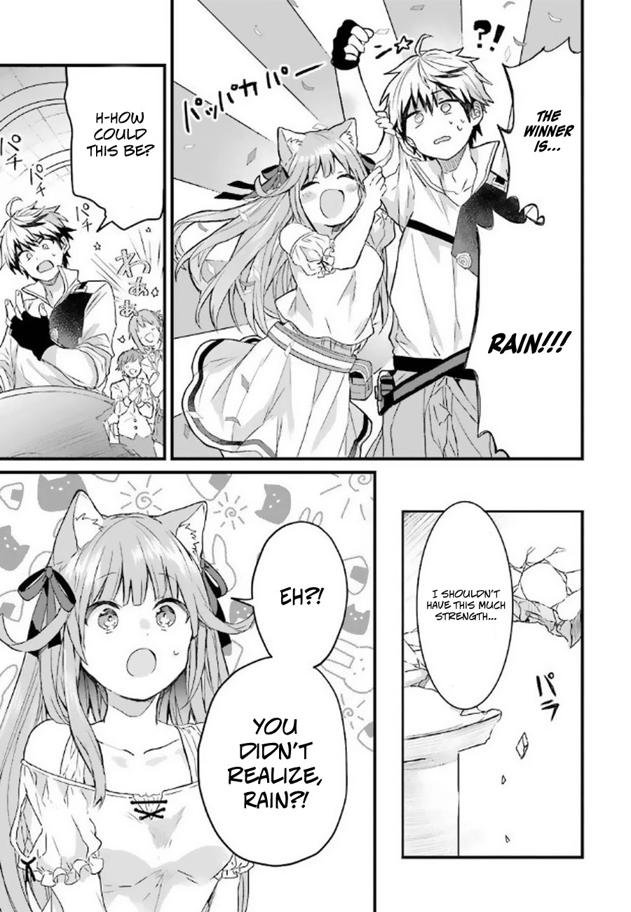 Yuusha Party wo Tsuihou Sareta Beast Tamer, Saikyou Shuzoku Nekomimi Shojo to Deau Chapter 4 page 4 - Chapter 4: Rain's strength