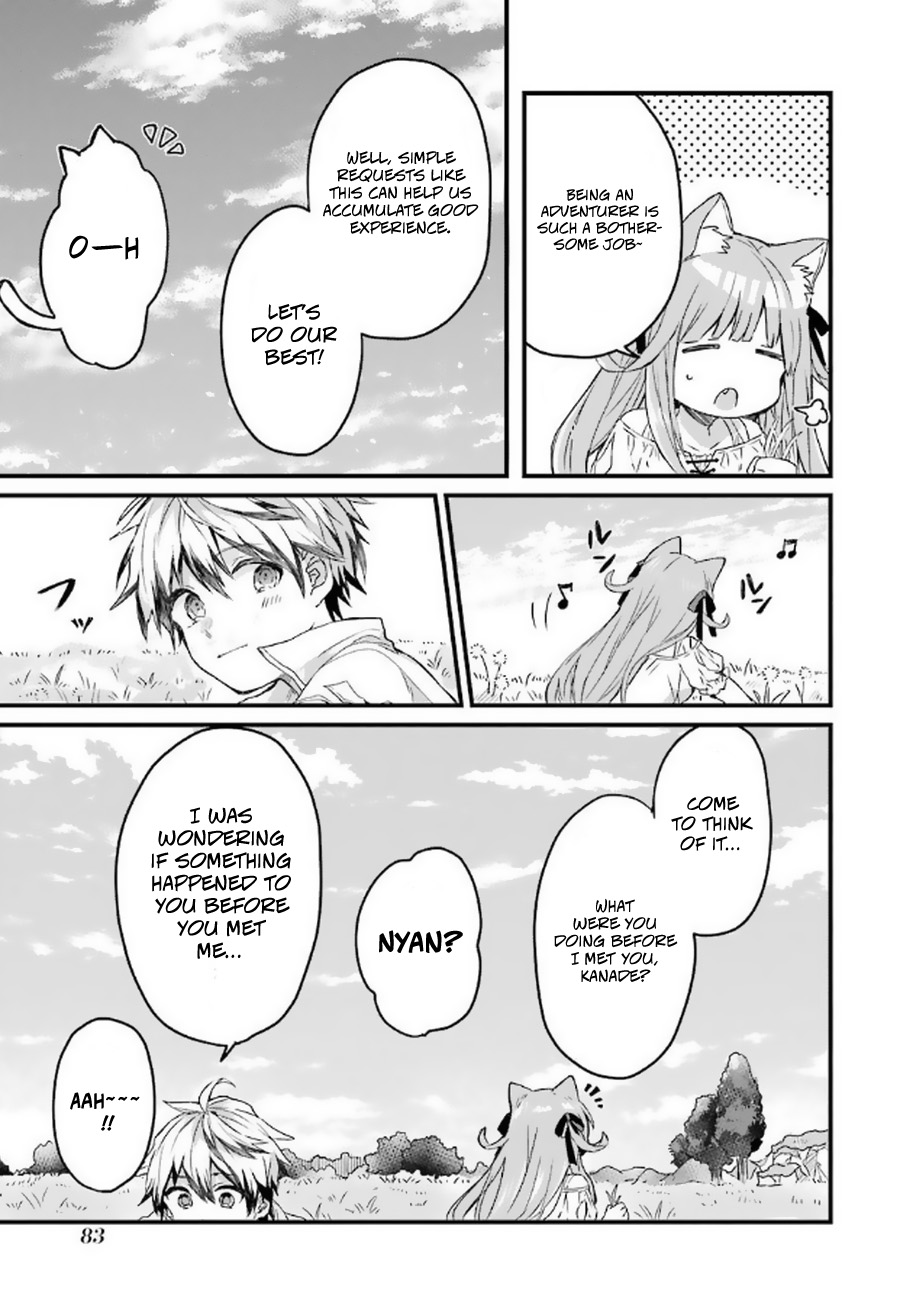 Yuusha Party wo Tsuihou Sareta Beast Tamer, Saikyou Shuzoku Nekomimi Shojo to Deau Chapter 4 page 8 - Chapter 4: Rain's strength