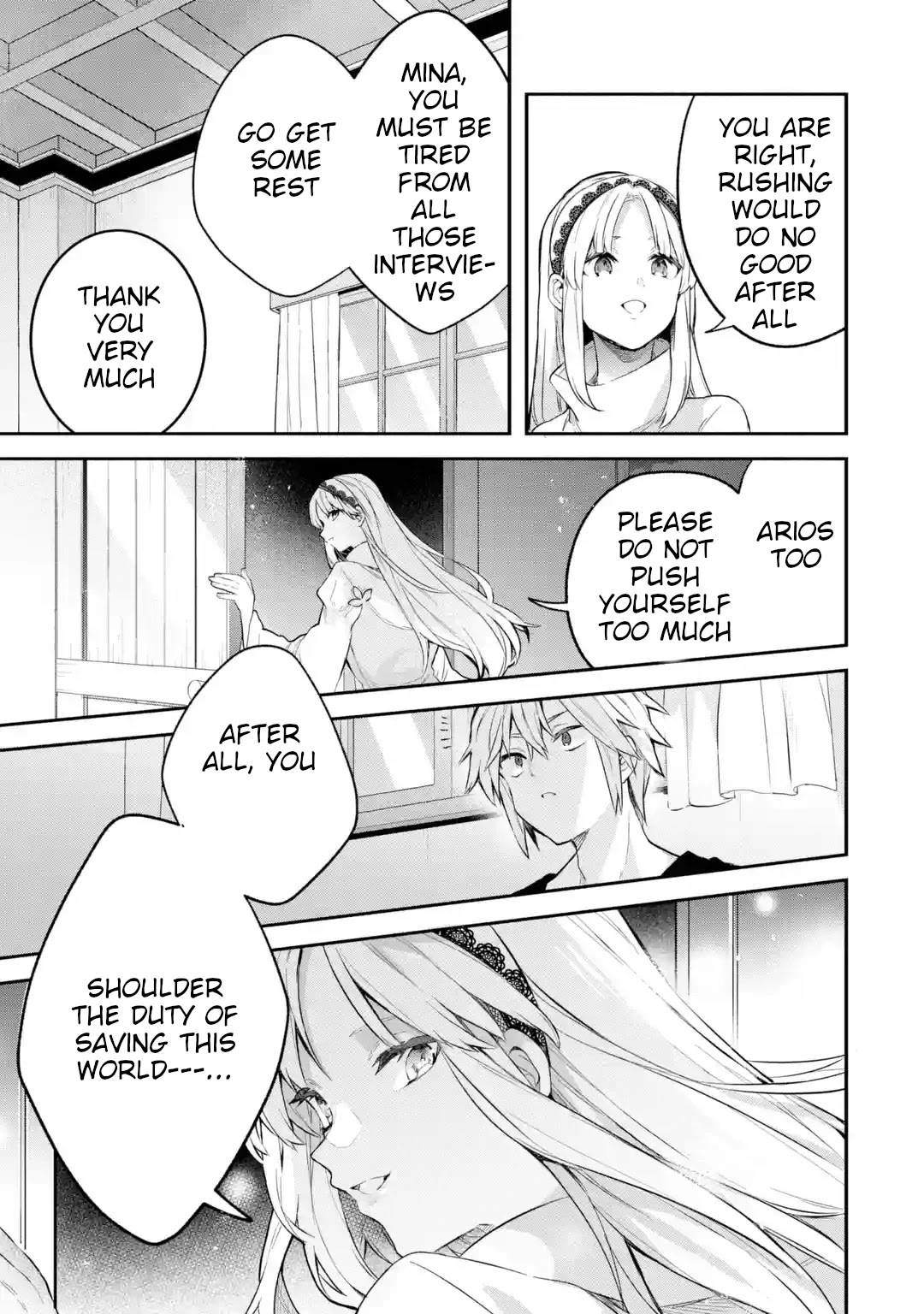 Yuusha Party wo Tsuihou Sareta Beast Tamer, Saikyou Shuzoku Nekomimi Shojo to Deau Chapter 41 page 12 - Chapter 41