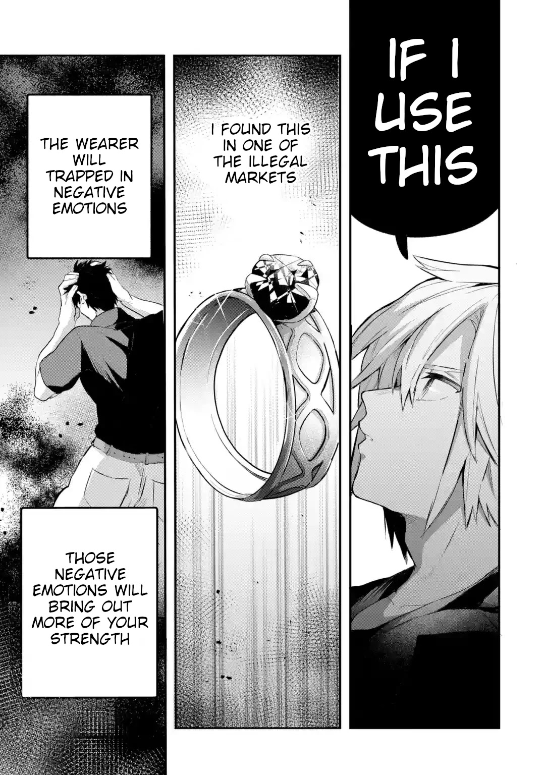Yuusha Party wo Tsuihou Sareta Beast Tamer, Saikyou Shuzoku Nekomimi Shojo to Deau Chapter 41 page 14 - Chapter 41