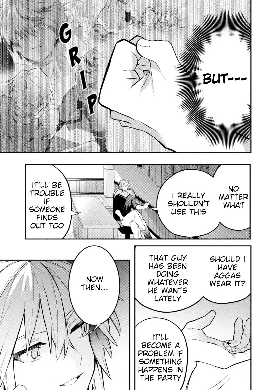 Yuusha Party wo Tsuihou Sareta Beast Tamer, Saikyou Shuzoku Nekomimi Shojo to Deau Chapter 41 page 16 - Chapter 41
