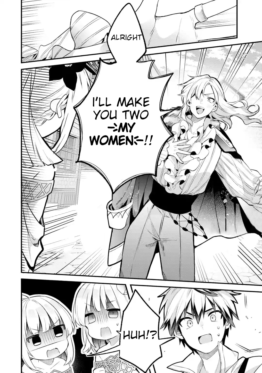 Yuusha Party wo Tsuihou Sareta Beast Tamer, Saikyou Shuzoku Nekomimi Shojo to Deau Chapter 43 page 17 - Chapter 43: Trust