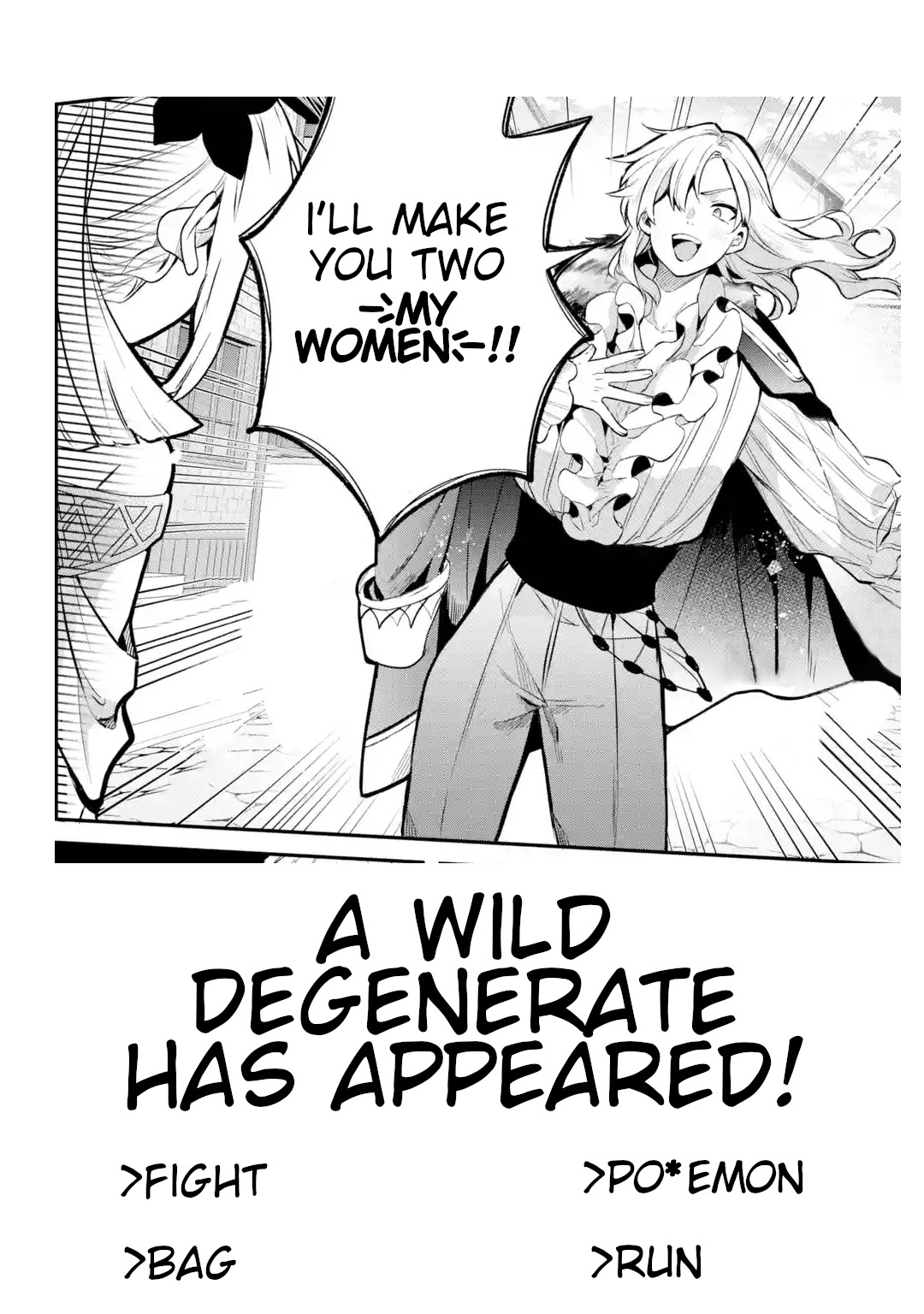 Yuusha Party wo Tsuihou Sareta Beast Tamer, Saikyou Shuzoku Nekomimi Shojo to Deau Chapter 43 page 18 - Chapter 43: Trust