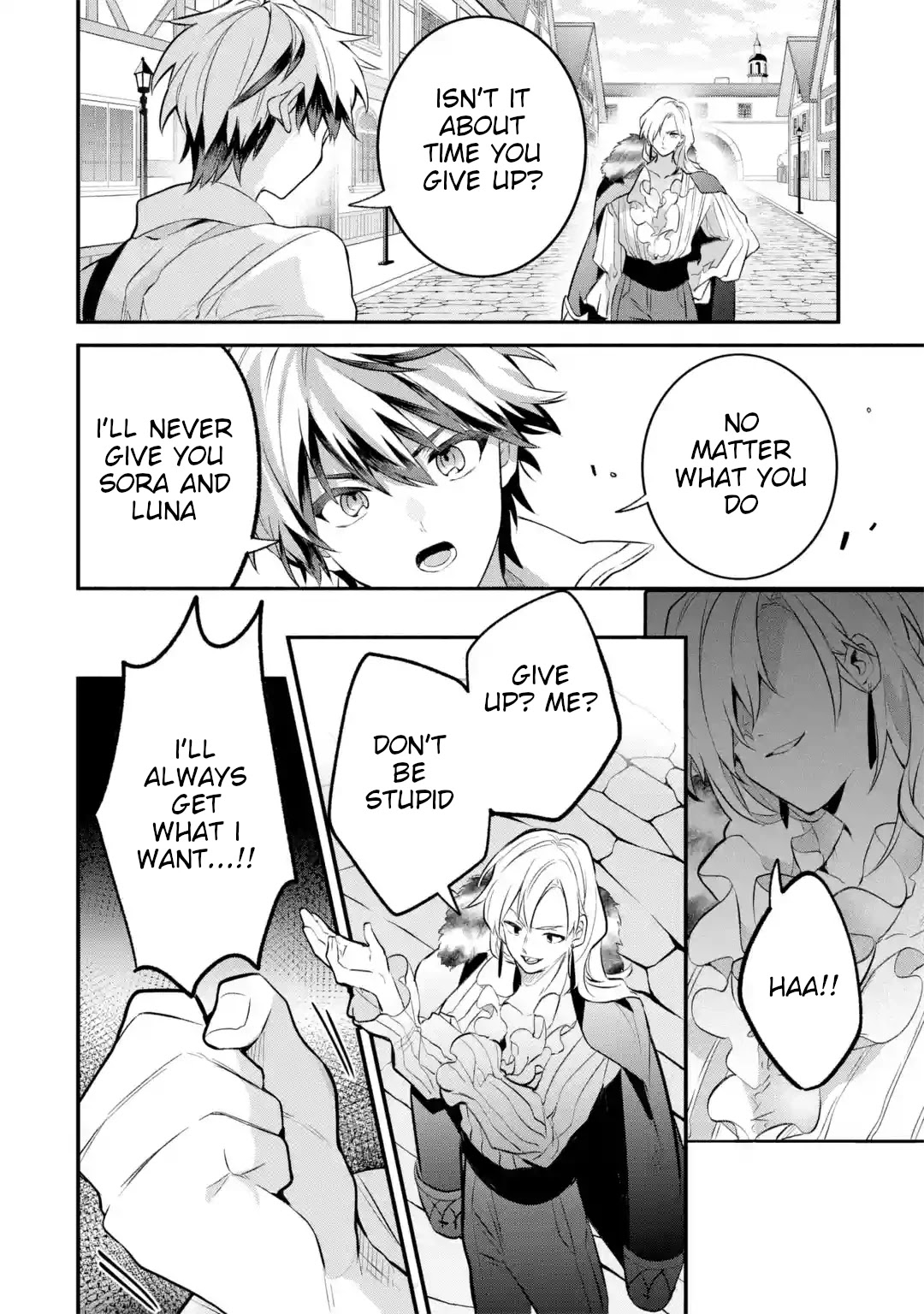 Yuusha Party wo Tsuihou Sareta Beast Tamer, Saikyou Shuzoku Nekomimi Shojo to Deau Chapter 44 page 15 - Chapter 44: Son of the Mayor