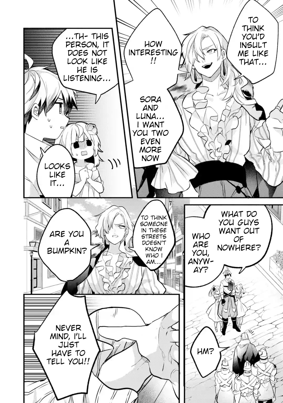 Yuusha Party wo Tsuihou Sareta Beast Tamer, Saikyou Shuzoku Nekomimi Shojo to Deau Chapter 44 page 3 - Chapter 44: Son of the Mayor
