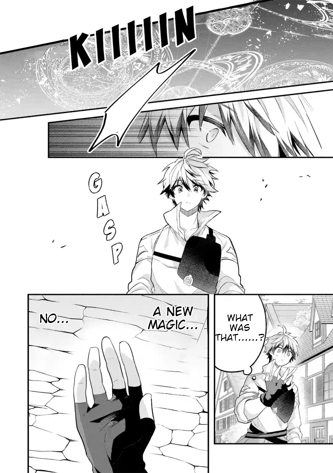 Yuusha Party wo Tsuihou Sareta Beast Tamer, Saikyou Shuzoku Nekomimi Shojo to Deau Chapter 45 page 7 - Chapter 45: Consecutive Chanting