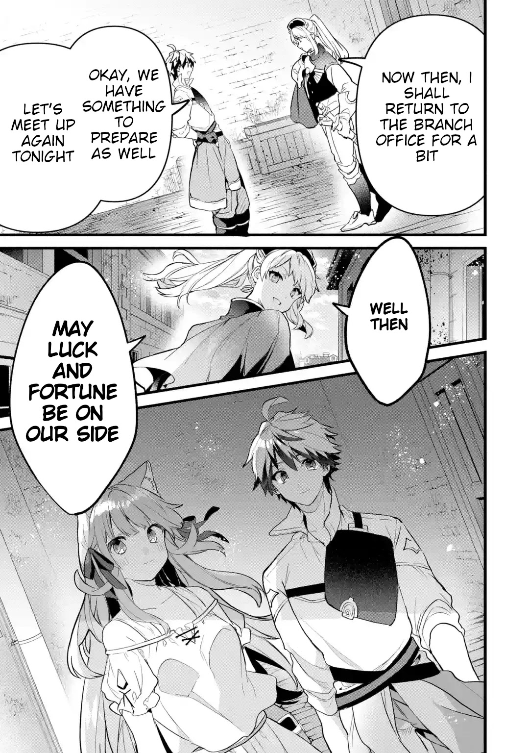 Yuusha Party wo Tsuihou Sareta Beast Tamer, Saikyou Shuzoku Nekomimi Shojo to Deau Chapter 49 page 16 - Chapter 49: Preparation For Battle