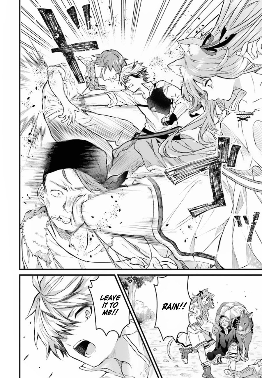 Yuusha Party wo Tsuihou Sareta Beast Tamer, Saikyou Shuzoku Nekomimi Shojo to Deau Chapter 5 page 13 - Chapter 5: Collecting Medicinal Herbs