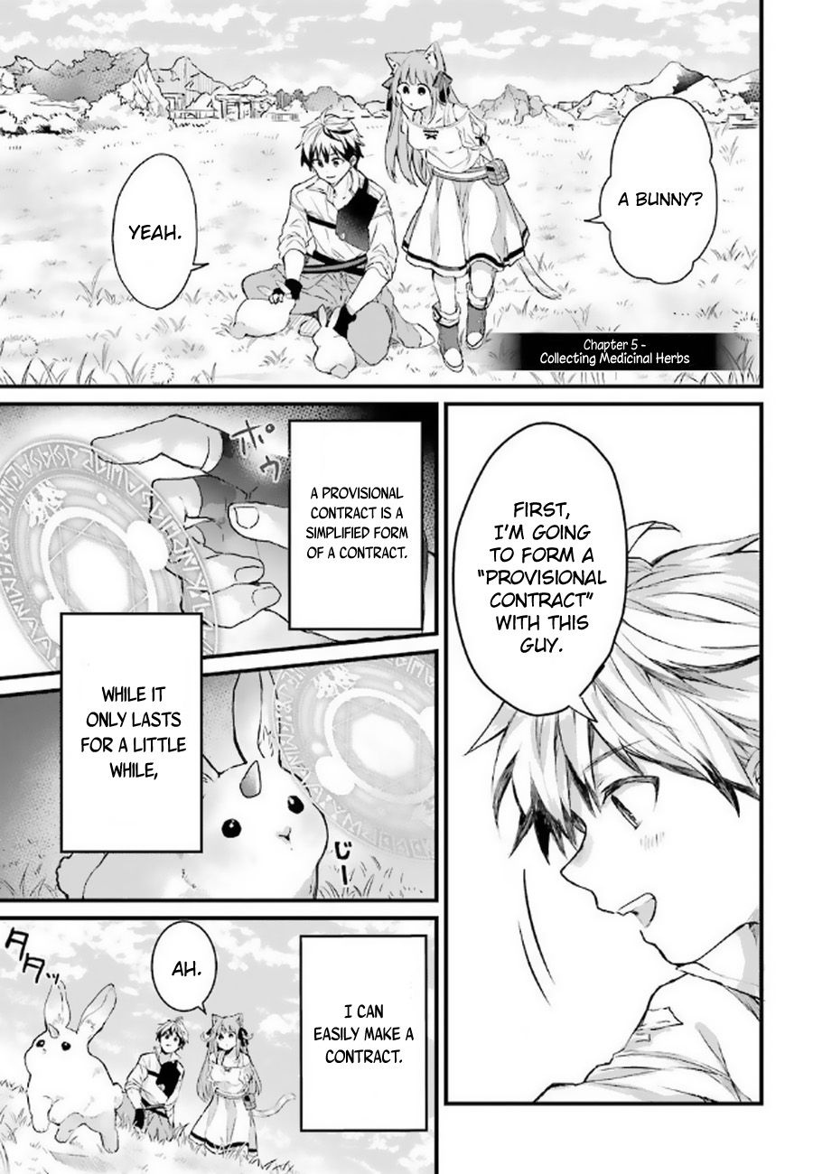 Yuusha Party wo Tsuihou Sareta Beast Tamer, Saikyou Shuzoku Nekomimi Shojo to Deau Chapter 5 page 2 - Chapter 5: Collecting Medicinal Herbs