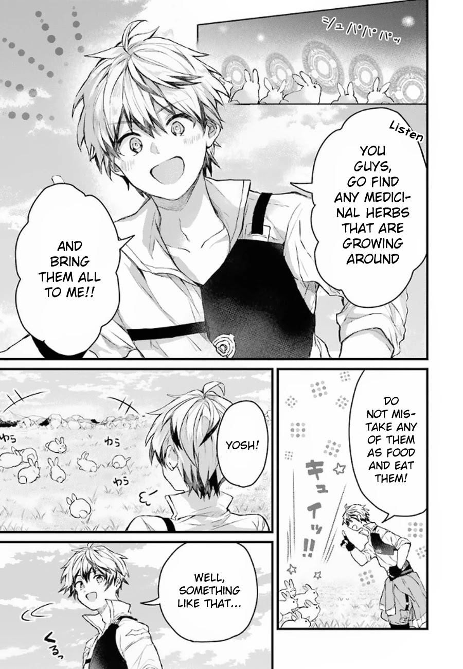 Yuusha Party wo Tsuihou Sareta Beast Tamer, Saikyou Shuzoku Nekomimi Shojo to Deau Chapter 5 page 4 - Chapter 5: Collecting Medicinal Herbs