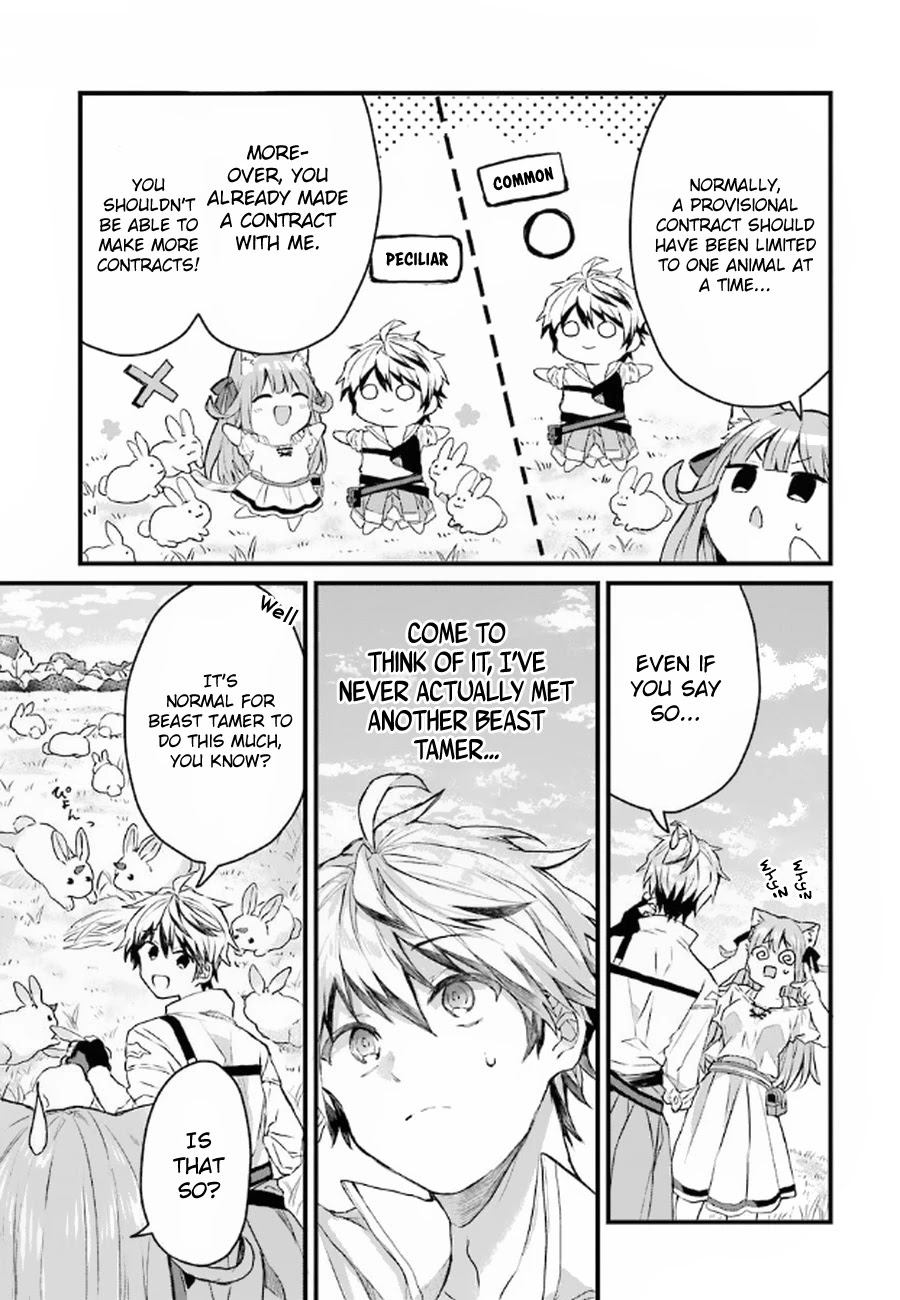 Yuusha Party wo Tsuihou Sareta Beast Tamer, Saikyou Shuzoku Nekomimi Shojo to Deau Chapter 5 page 6 - Chapter 5: Collecting Medicinal Herbs