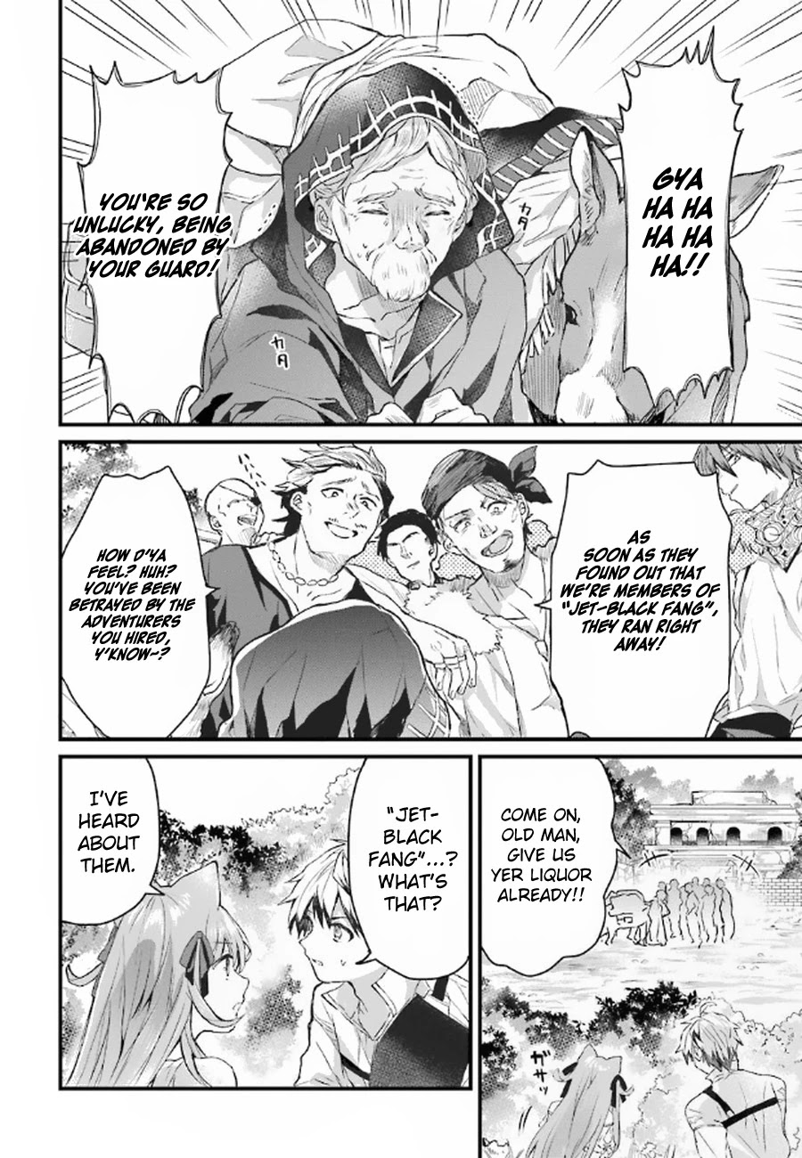 Yuusha Party wo Tsuihou Sareta Beast Tamer, Saikyou Shuzoku Nekomimi Shojo to Deau Chapter 5 page 9 - Chapter 5: Collecting Medicinal Herbs