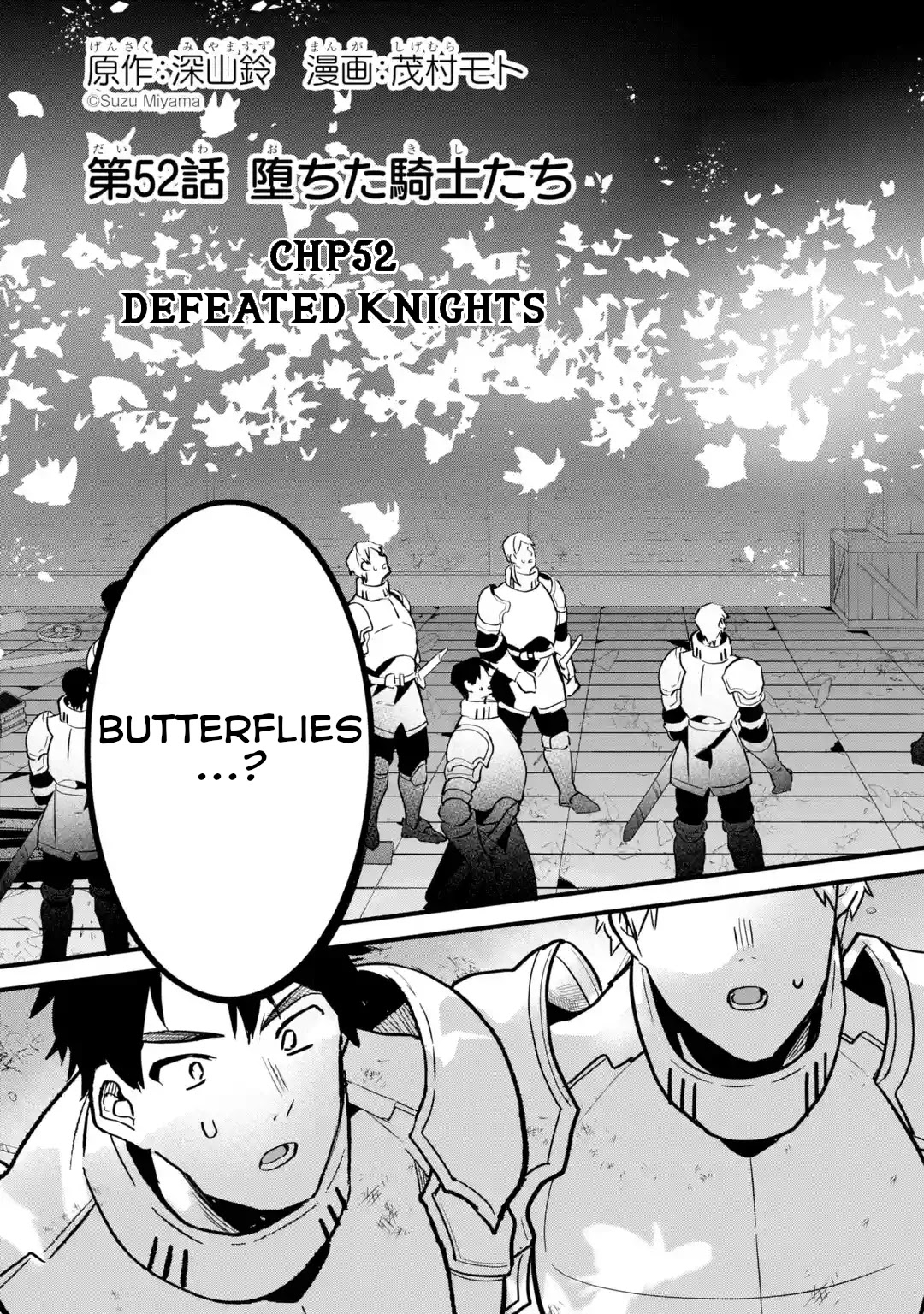 Yuusha Party wo Tsuihou Sareta Beast Tamer, Saikyou Shuzoku Nekomimi Shojo to Deau Chapter 52 page 4 - Chapter 52: Defeated Knights