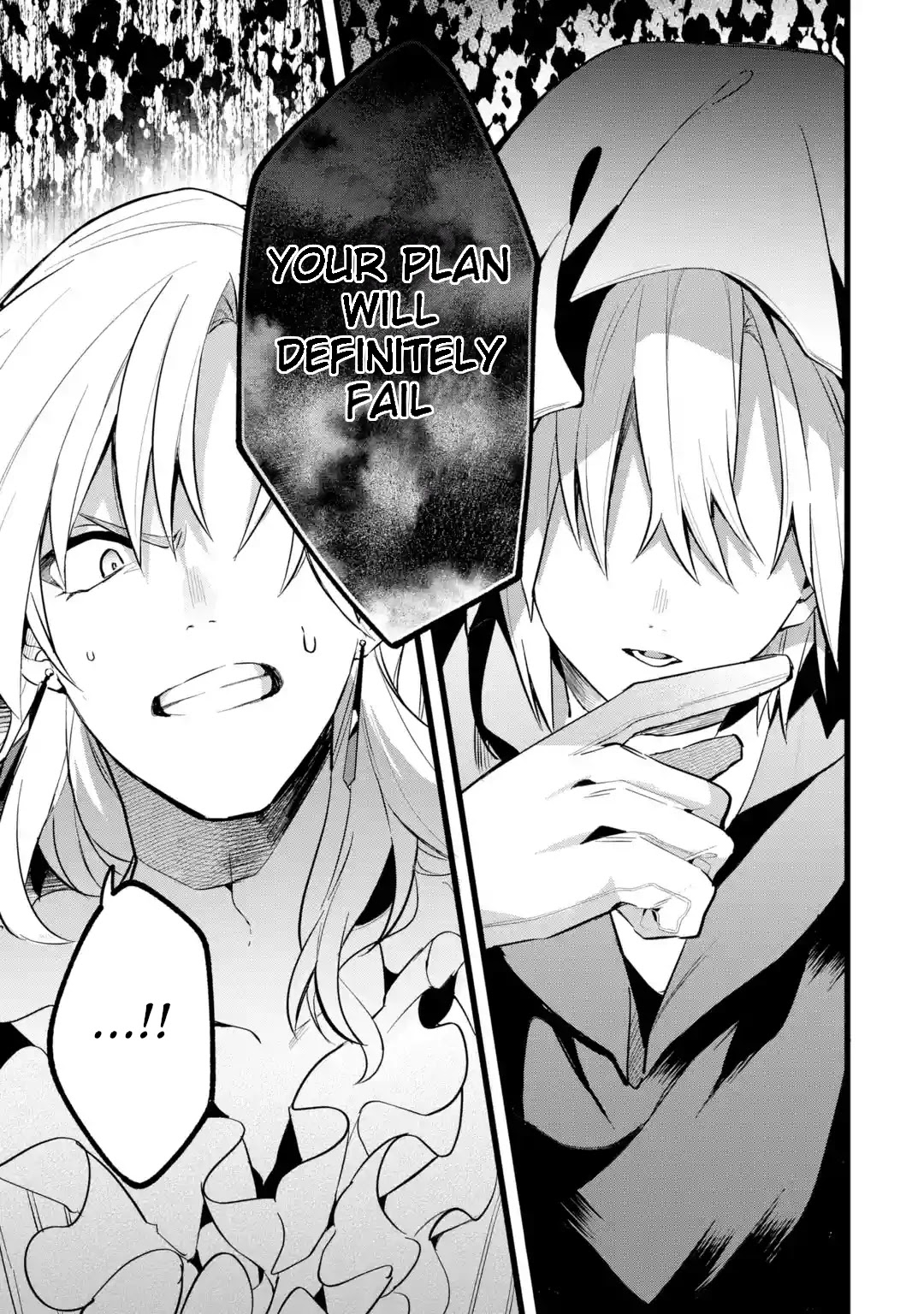 Yuusha Party wo Tsuihou Sareta Beast Tamer, Saikyou Shuzoku Nekomimi Shojo to Deau Chapter 54 page 15 - Chapter 54