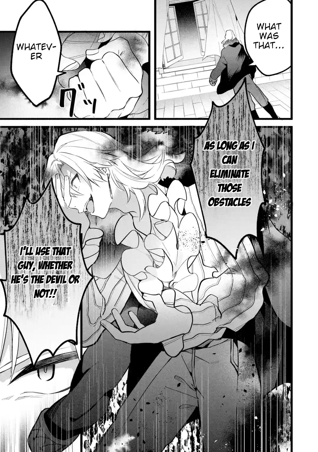 Yuusha Party wo Tsuihou Sareta Beast Tamer, Saikyou Shuzoku Nekomimi Shojo to Deau Chapter 54 page 21 - Chapter 54