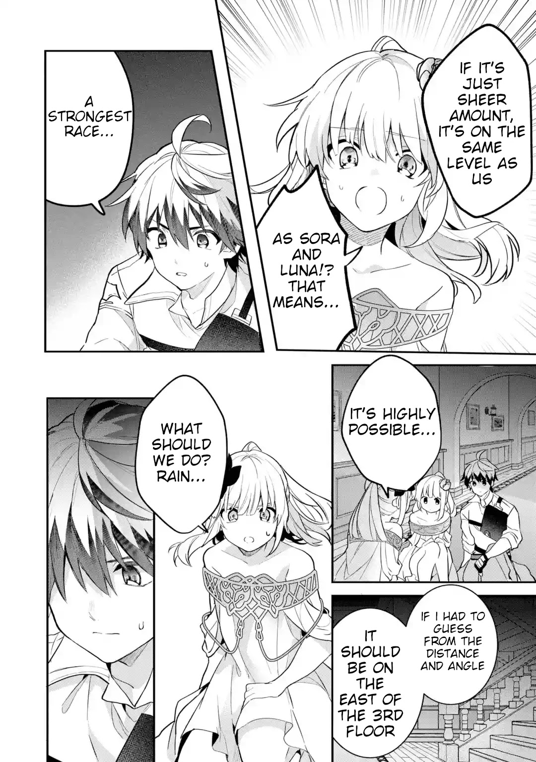 Yuusha Party wo Tsuihou Sareta Beast Tamer, Saikyou Shuzoku Nekomimi Shojo to Deau Chapter 55 page 11 - Chapter 55: Deep in the Estate