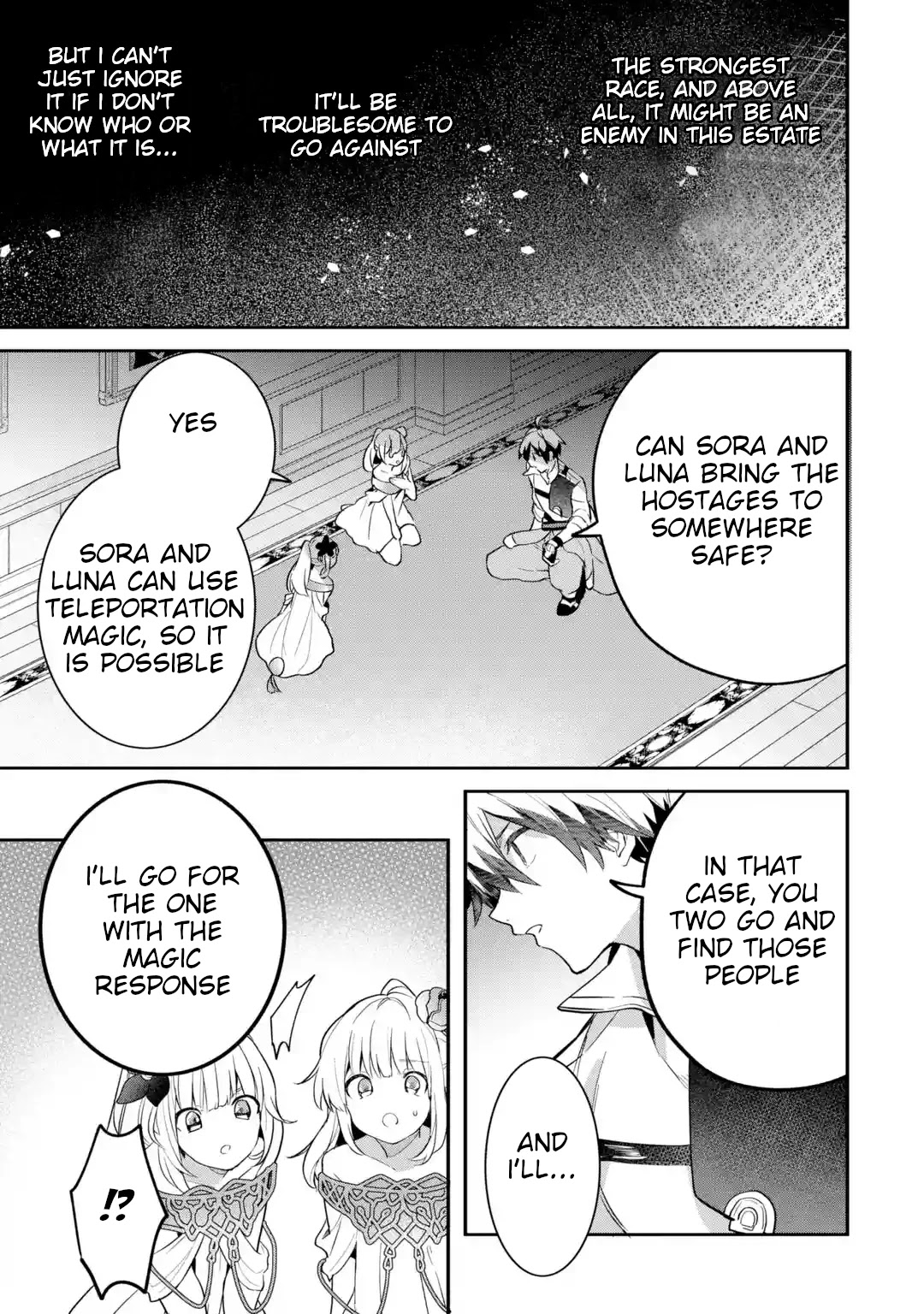 Yuusha Party wo Tsuihou Sareta Beast Tamer, Saikyou Shuzoku Nekomimi Shojo to Deau Chapter 55 page 12 - Chapter 55: Deep in the Estate