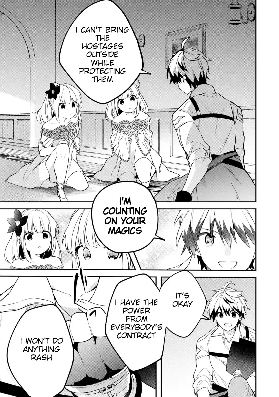 Yuusha Party wo Tsuihou Sareta Beast Tamer, Saikyou Shuzoku Nekomimi Shojo to Deau Chapter 55 page 14 - Chapter 55: Deep in the Estate