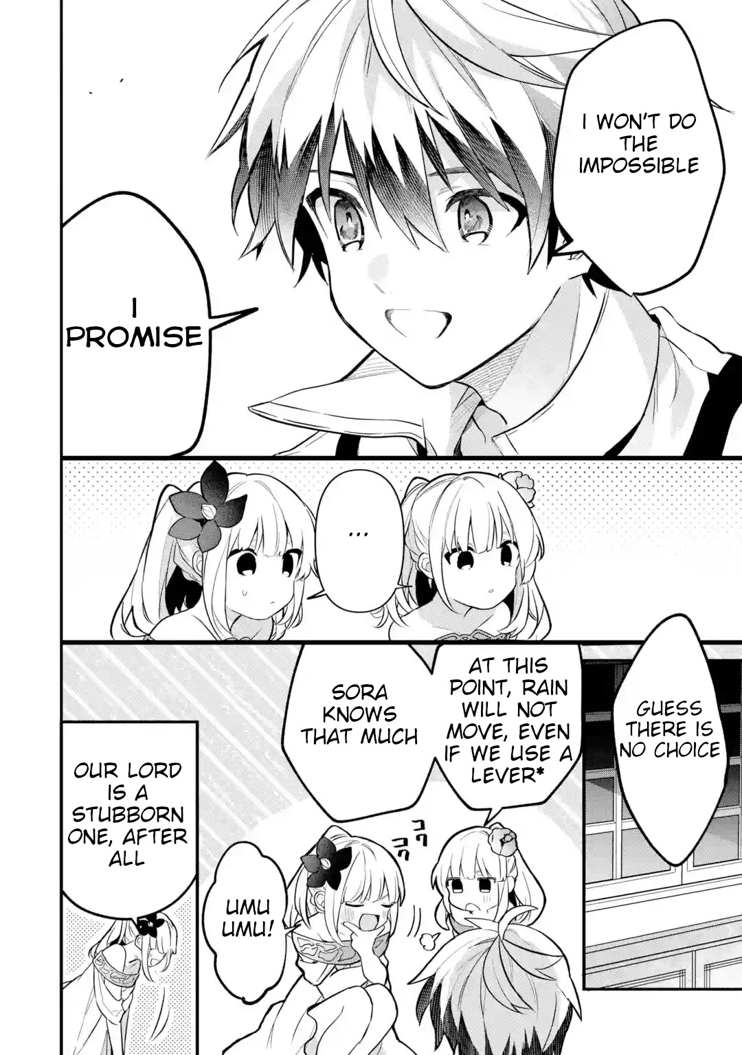 Yuusha Party wo Tsuihou Sareta Beast Tamer, Saikyou Shuzoku Nekomimi Shojo to Deau Chapter 55 page 15 - Chapter 55: Deep in the Estate