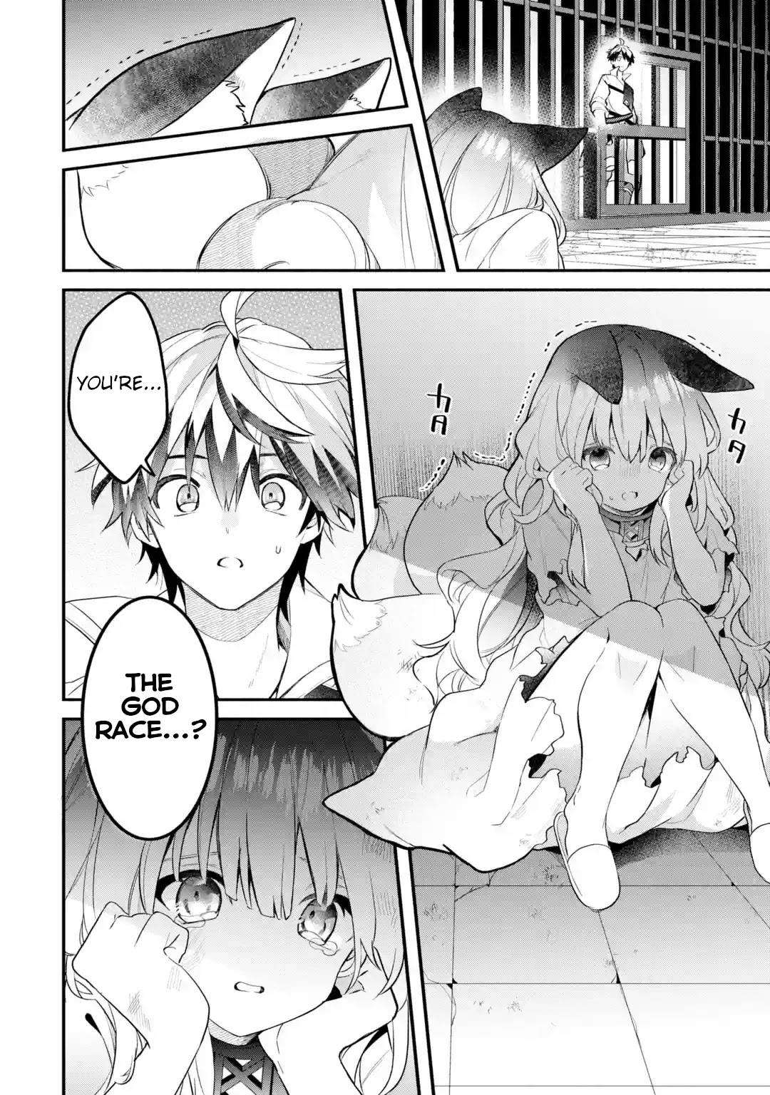 Yuusha Party wo Tsuihou Sareta Beast Tamer, Saikyou Shuzoku Nekomimi Shojo to Deau Chapter 55 page 19 - Chapter 55: Deep in the Estate
