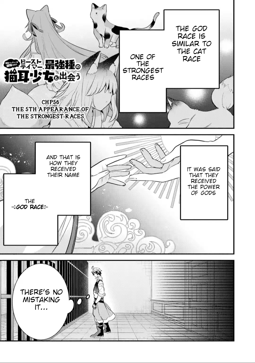 Yuusha Party wo Tsuihou Sareta Beast Tamer, Saikyou Shuzoku Nekomimi Shojo to Deau Chapter 56 page 1 - Chapter 56: 5th Appearance Of The Strongest Races
