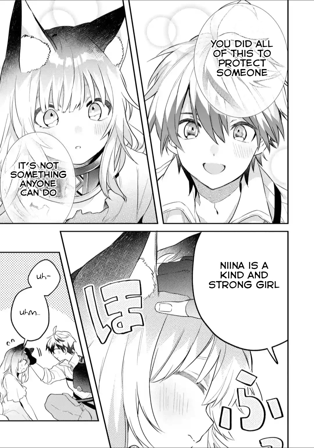 Yuusha Party wo Tsuihou Sareta Beast Tamer, Saikyou Shuzoku Nekomimi Shojo to Deau Chapter 56 page 13 - Chapter 56: 5th Appearance Of The Strongest Races