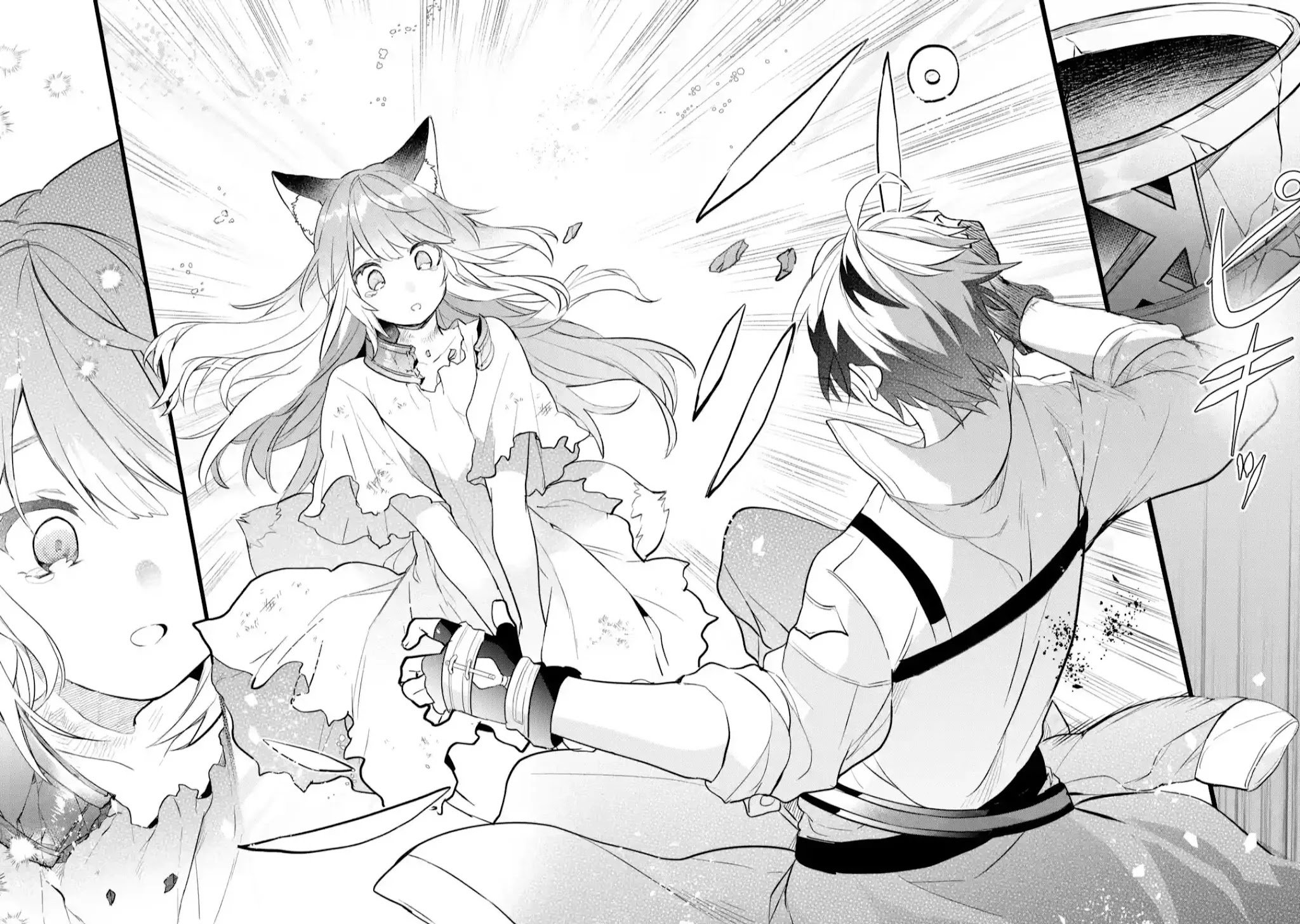 Yuusha Party wo Tsuihou Sareta Beast Tamer, Saikyou Shuzoku Nekomimi Shojo to Deau Chapter 57 page 12 - Chapter 57: Slave Collar