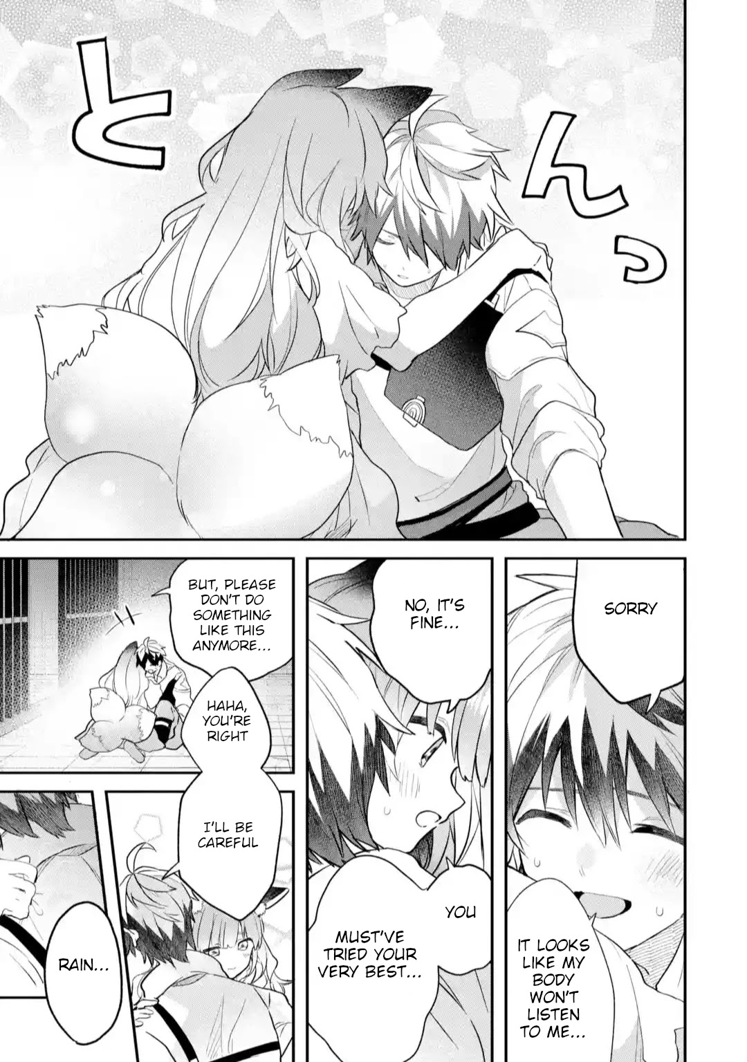 Yuusha Party wo Tsuihou Sareta Beast Tamer, Saikyou Shuzoku Nekomimi Shojo to Deau Chapter 57 page 14 - Chapter 57: Slave Collar