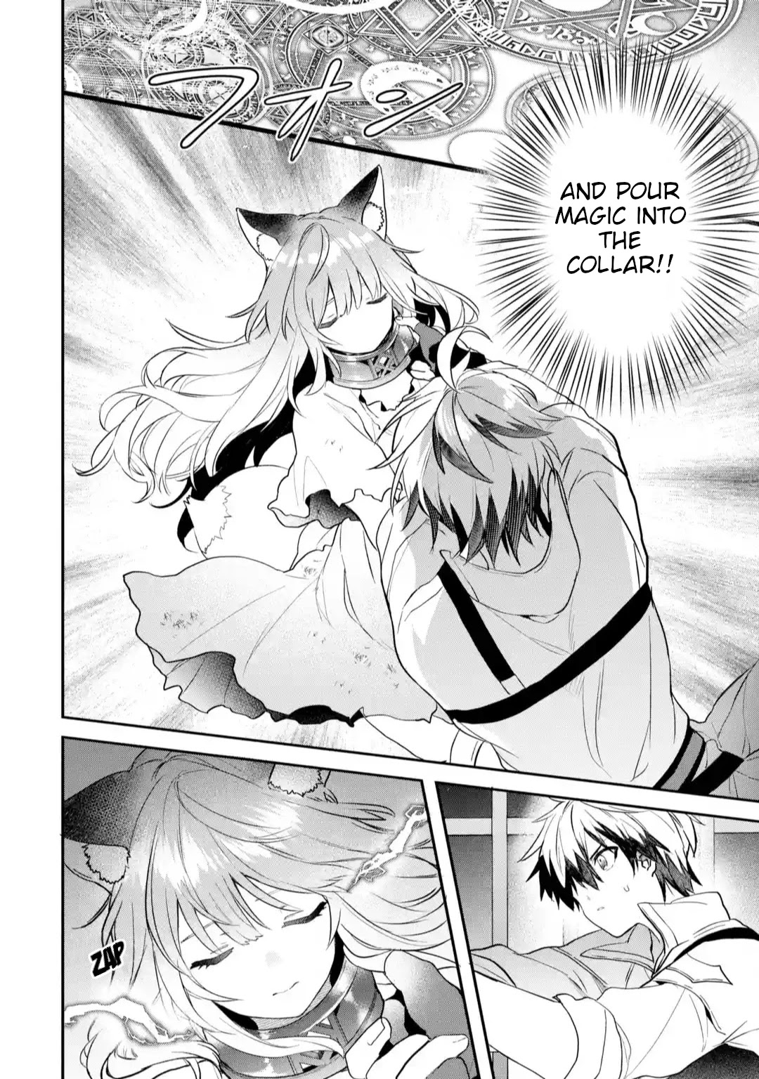 Yuusha Party wo Tsuihou Sareta Beast Tamer, Saikyou Shuzoku Nekomimi Shojo to Deau Chapter 57 page 6 - Chapter 57: Slave Collar