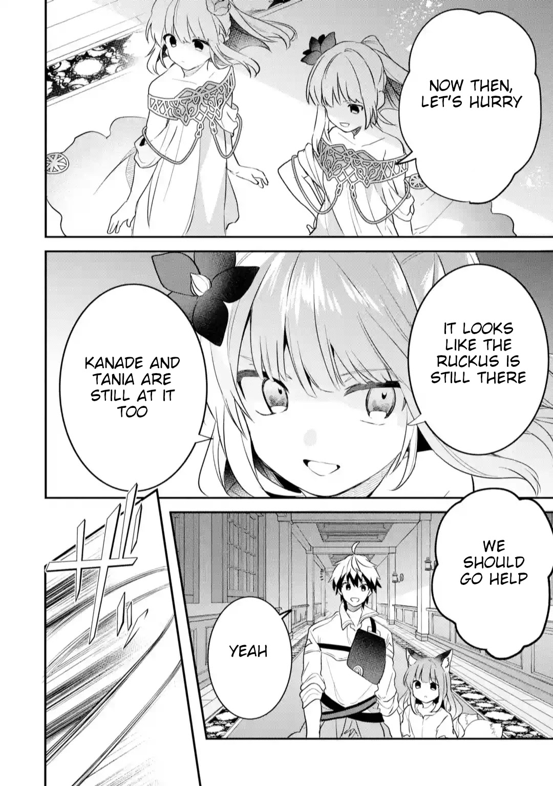 Yuusha Party wo Tsuihou Sareta Beast Tamer, Saikyou Shuzoku Nekomimi Shojo to Deau Chapter 58 page 12 - Chapter 58: Escape