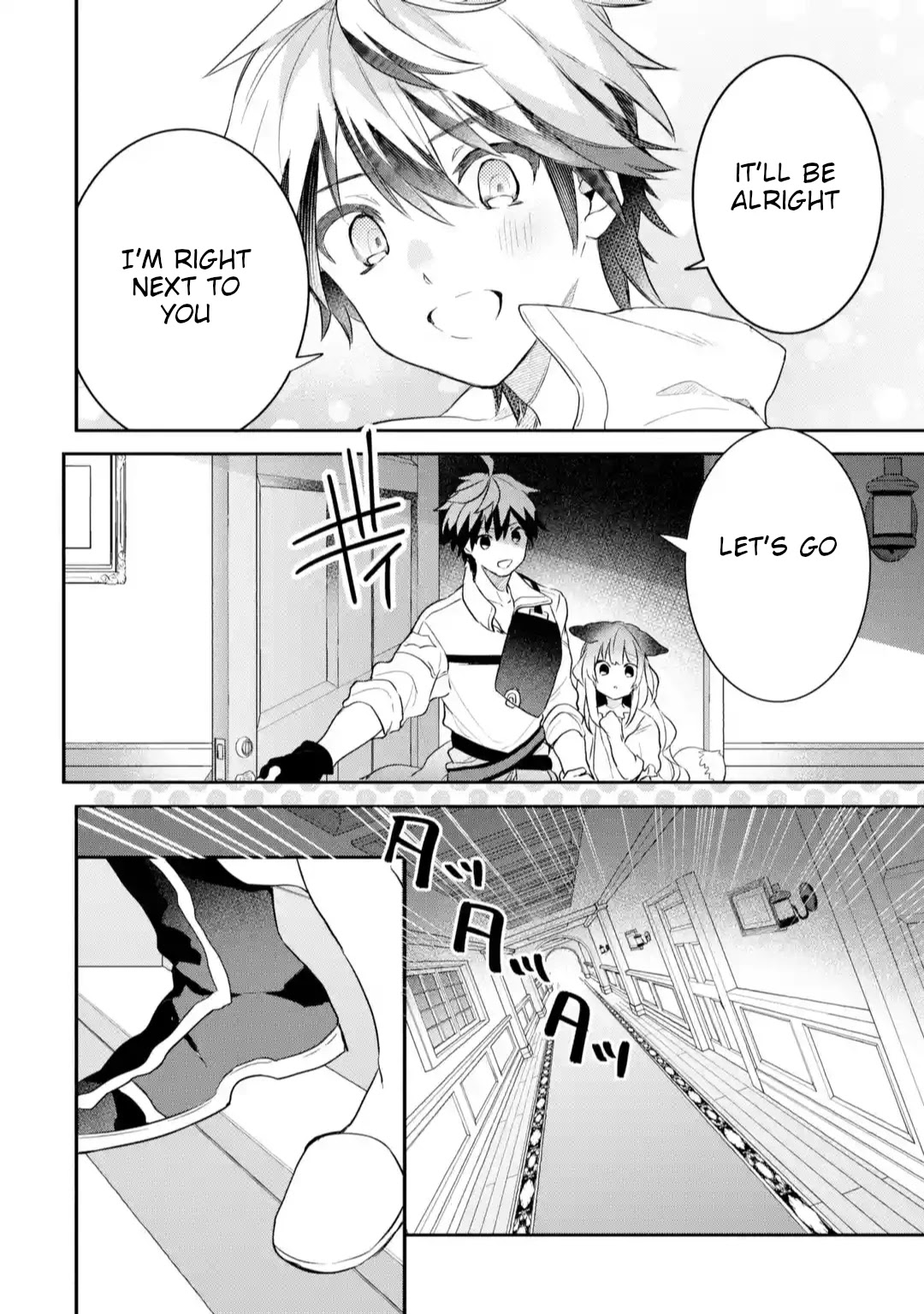Yuusha Party wo Tsuihou Sareta Beast Tamer, Saikyou Shuzoku Nekomimi Shojo to Deau Chapter 58 page 2 - Chapter 58: Escape