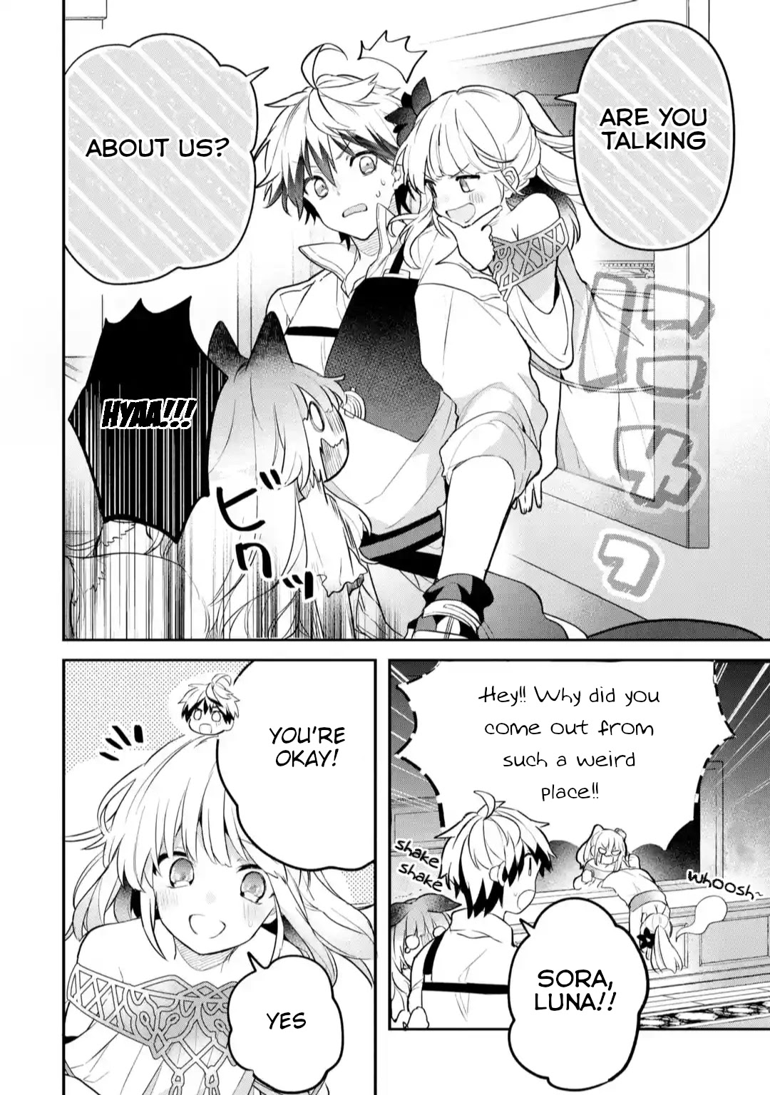 Yuusha Party wo Tsuihou Sareta Beast Tamer, Saikyou Shuzoku Nekomimi Shojo to Deau Chapter 58 page 4 - Chapter 58: Escape