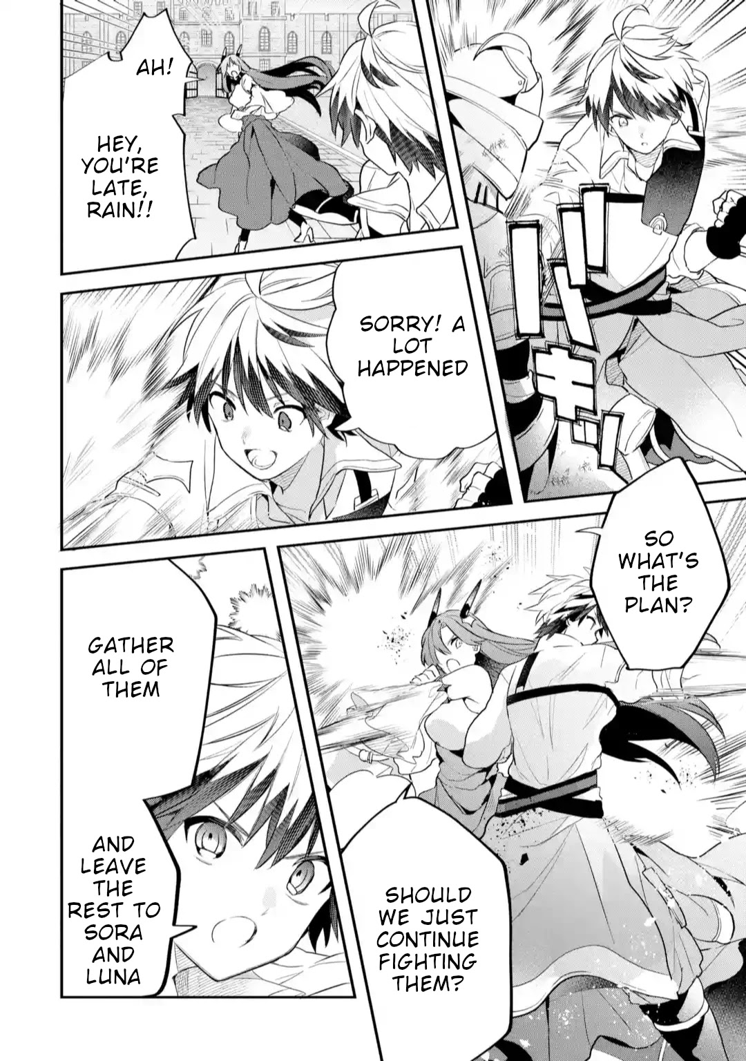Yuusha Party wo Tsuihou Sareta Beast Tamer, Saikyou Shuzoku Nekomimi Shojo to Deau Chapter 59 page 10 - Chapter 59: Break In