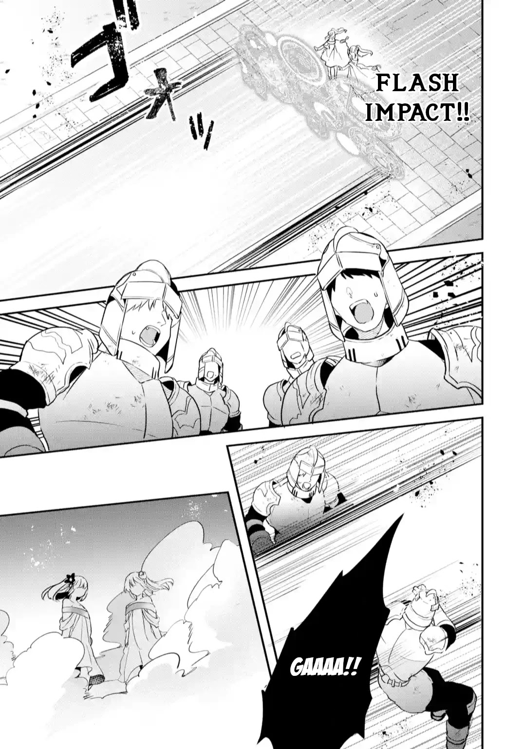 Yuusha Party wo Tsuihou Sareta Beast Tamer, Saikyou Shuzoku Nekomimi Shojo to Deau Chapter 59 page 13 - Chapter 59: Break In