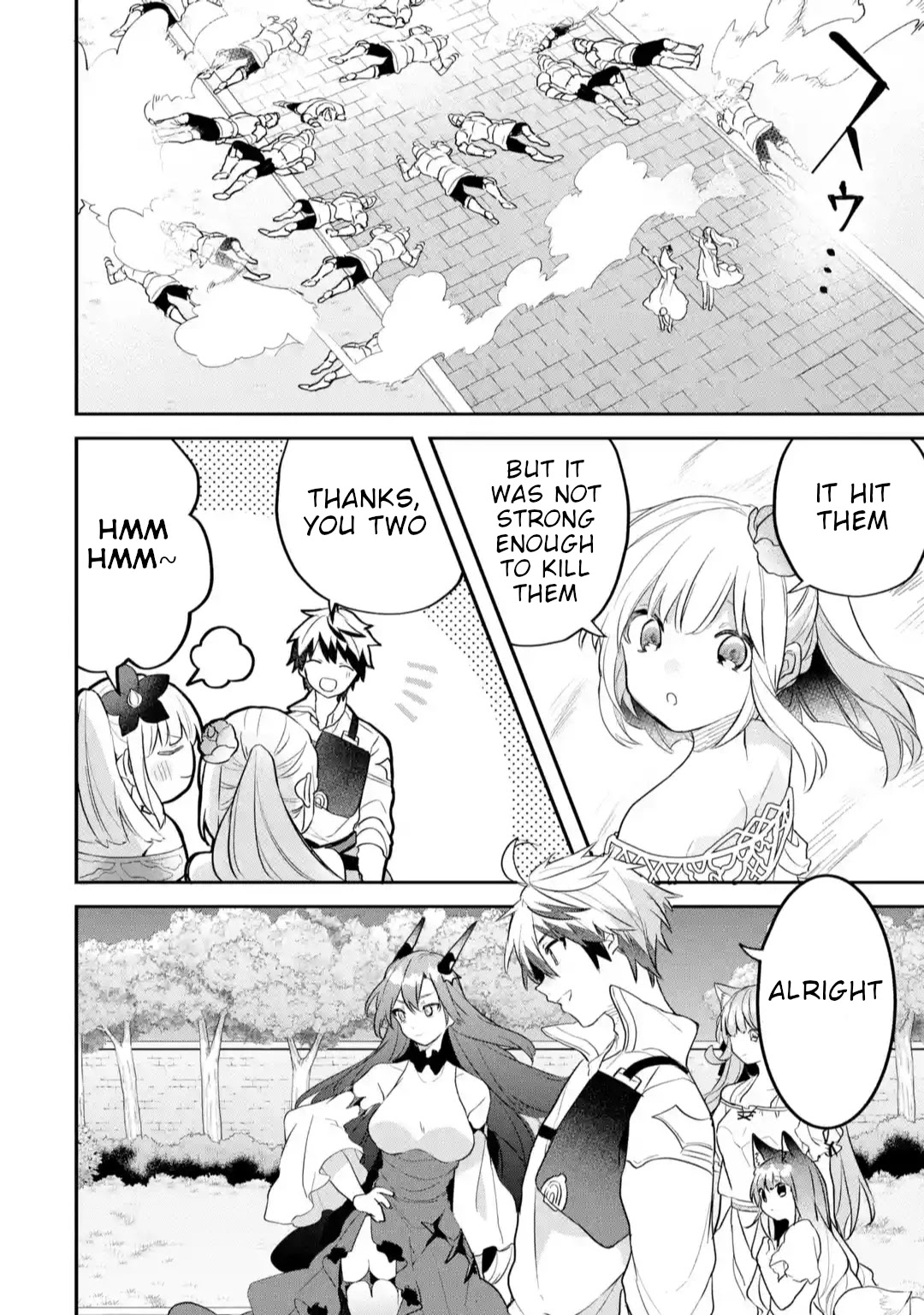 Yuusha Party wo Tsuihou Sareta Beast Tamer, Saikyou Shuzoku Nekomimi Shojo to Deau Chapter 59 page 14 - Chapter 59: Break In