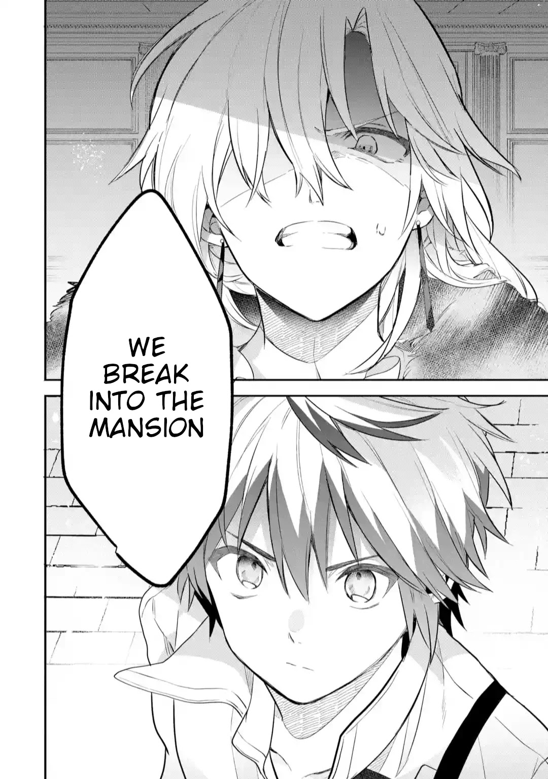 Yuusha Party wo Tsuihou Sareta Beast Tamer, Saikyou Shuzoku Nekomimi Shojo to Deau Chapter 59 page 16 - Chapter 59: Break In