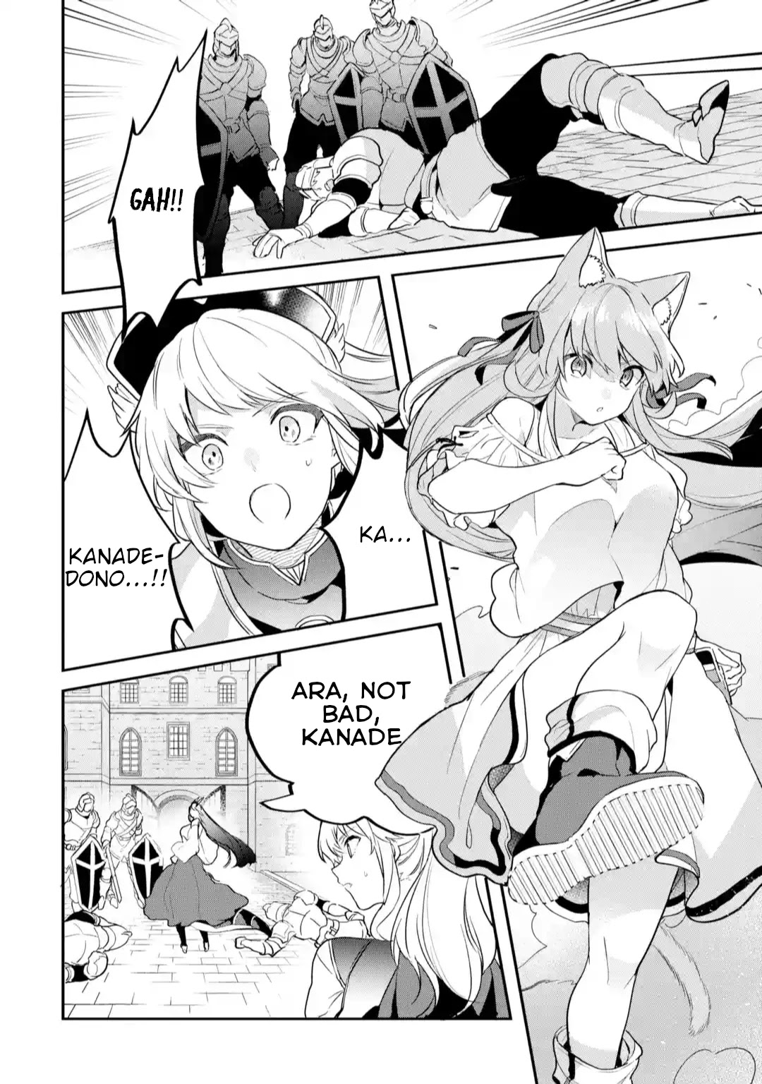Yuusha Party wo Tsuihou Sareta Beast Tamer, Saikyou Shuzoku Nekomimi Shojo to Deau Chapter 59 page 4 - Chapter 59: Break In